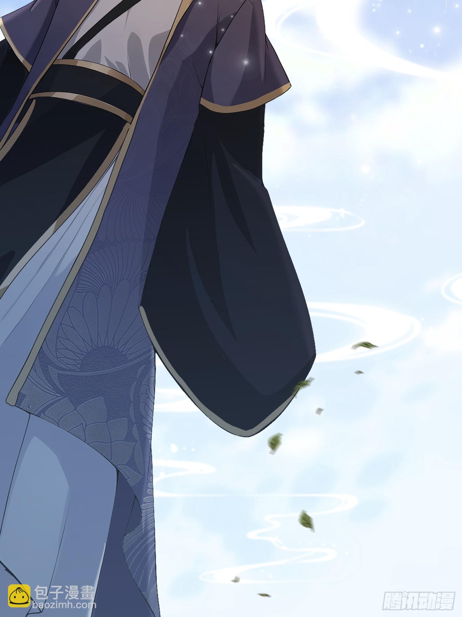 第190话 剑修暴徒，但秃头？-第190话