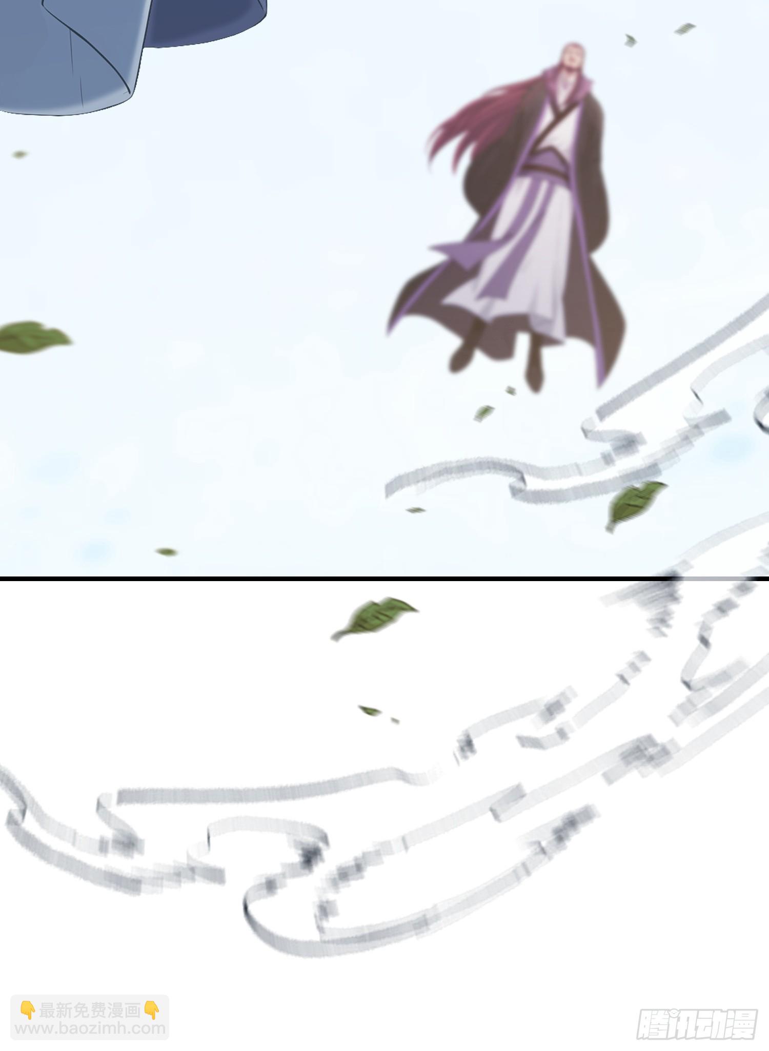 第190话 剑修暴徒，但秃头？-第190话