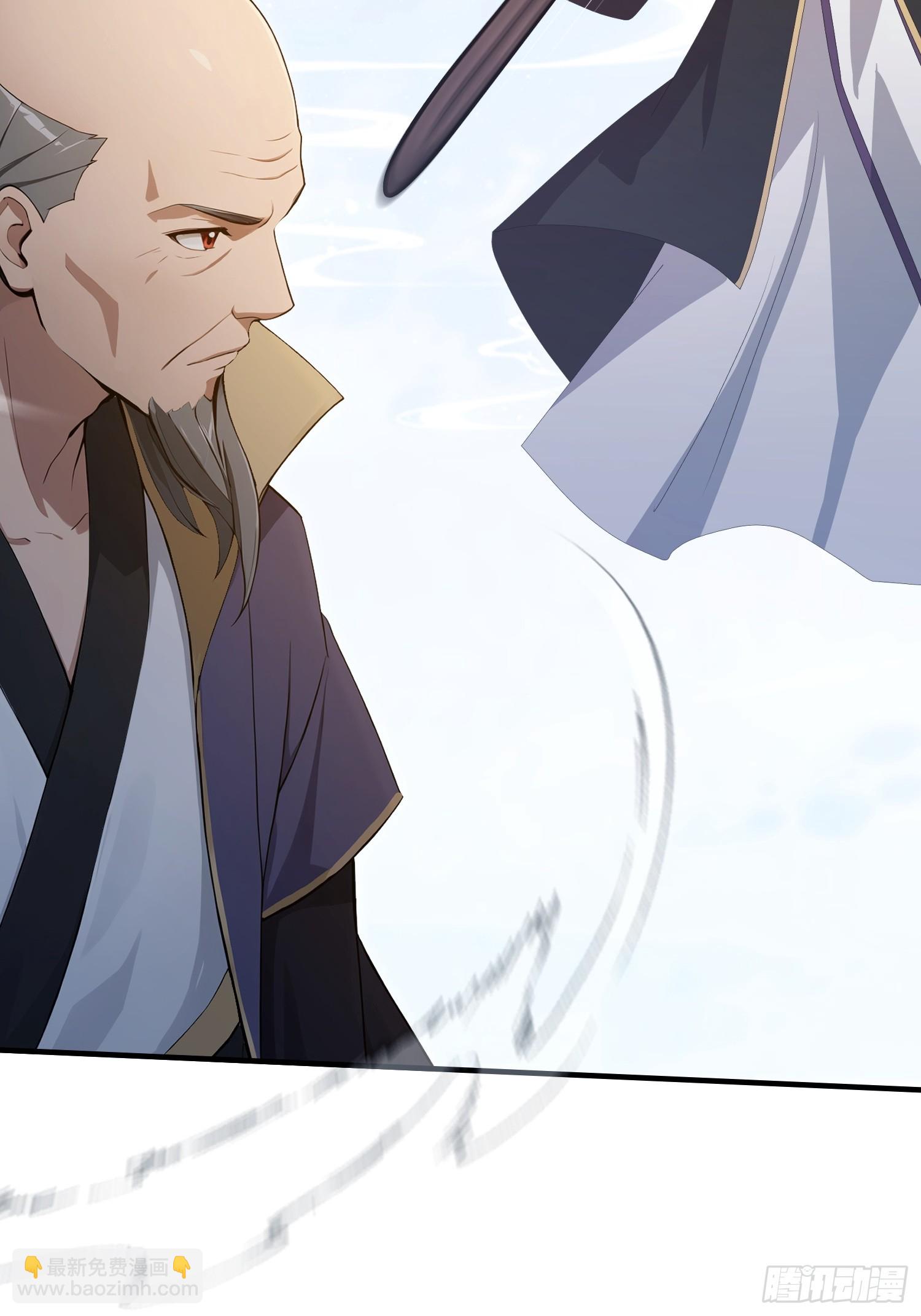 第190话 剑修暴徒，但秃头？-第190话