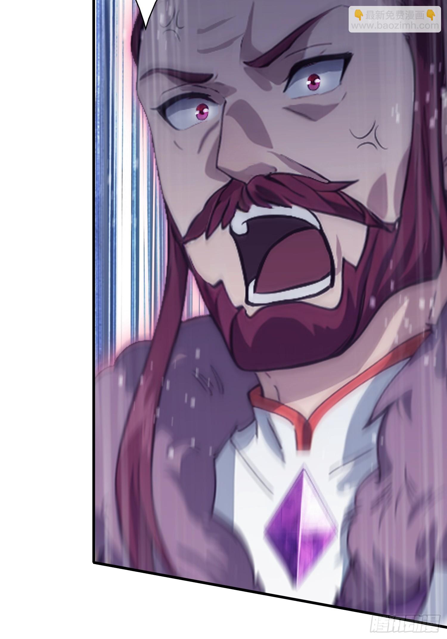 第190话 剑修暴徒，但秃头？-第190话