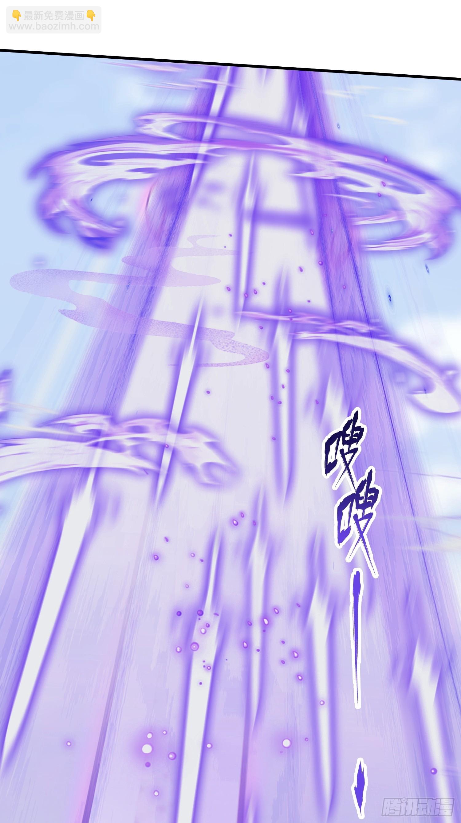 第190话 剑修暴徒，但秃头？-第190话