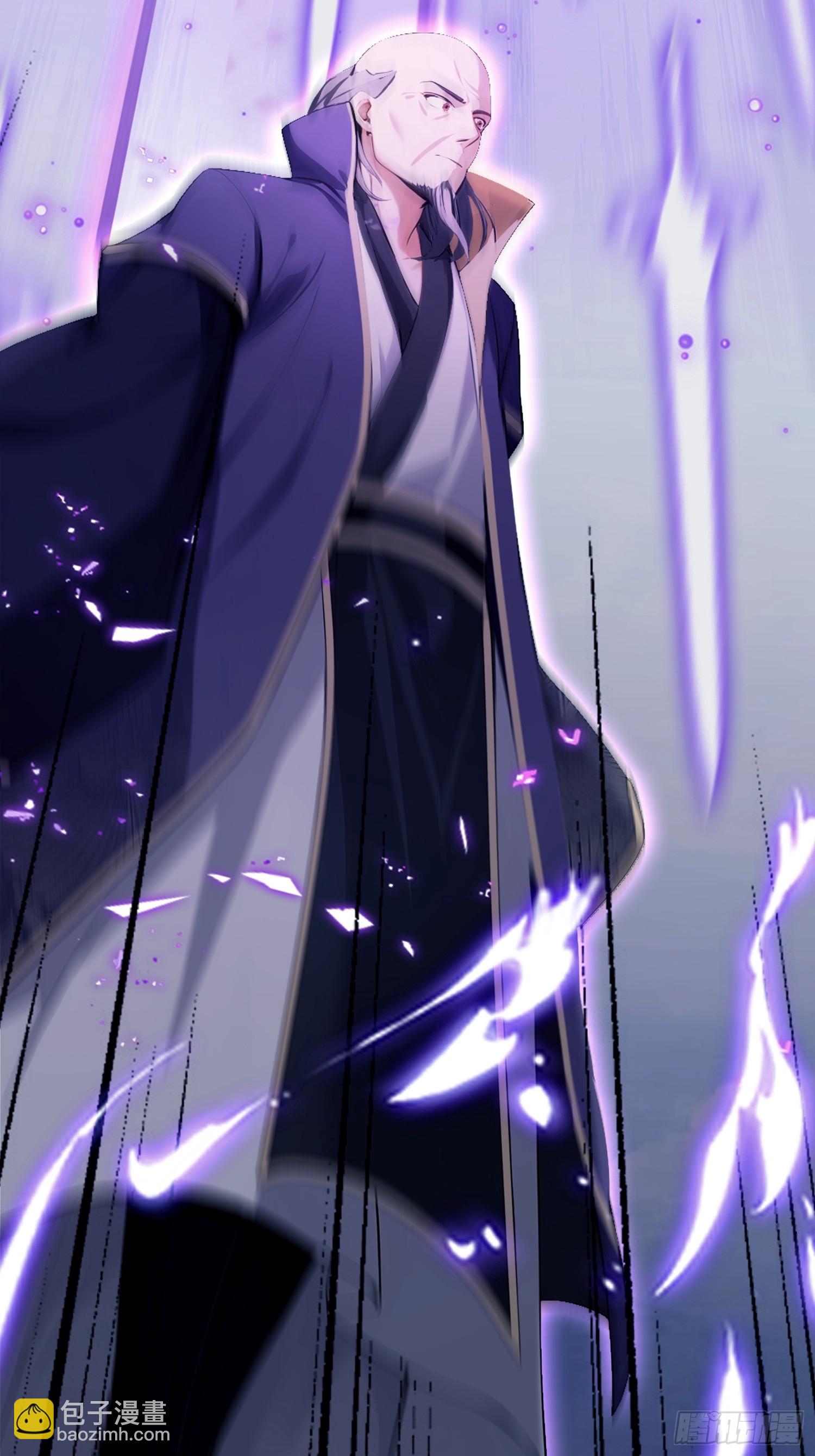 第190话 剑修暴徒，但秃头？-第190话