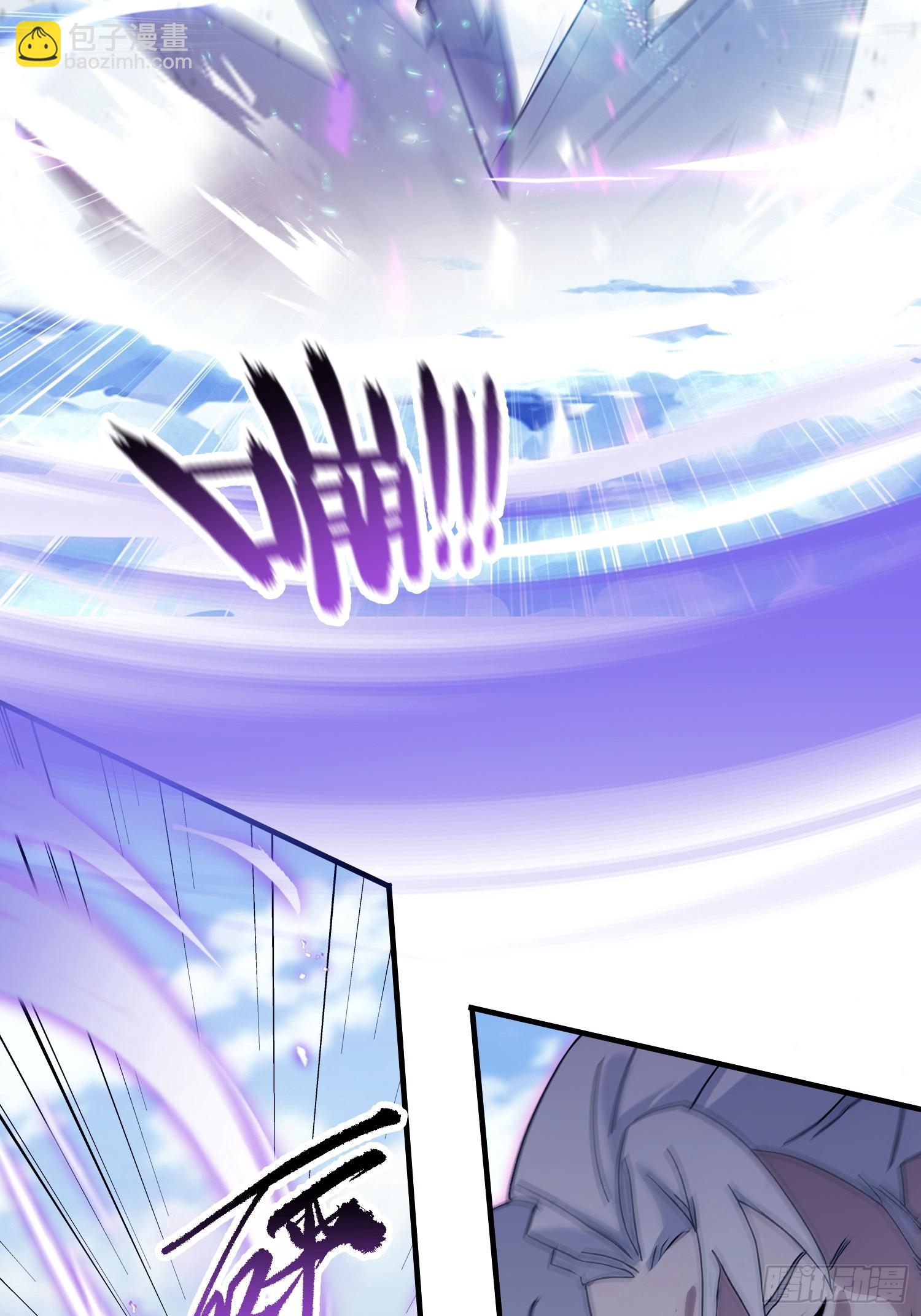 第190话 剑修暴徒，但秃头？-第190话