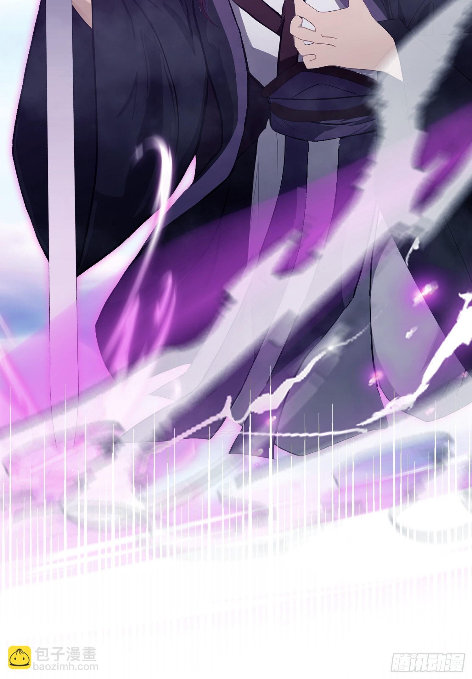 第190话 剑修暴徒，但秃头？-第190话