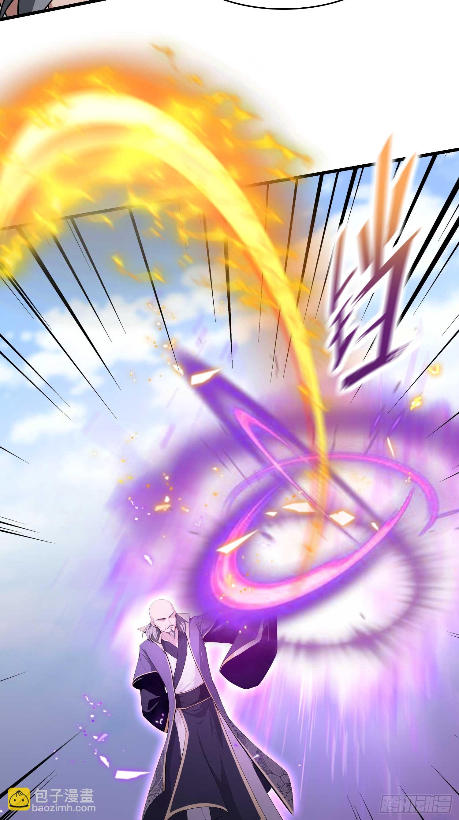 第190话 剑修暴徒，但秃头？-第190话