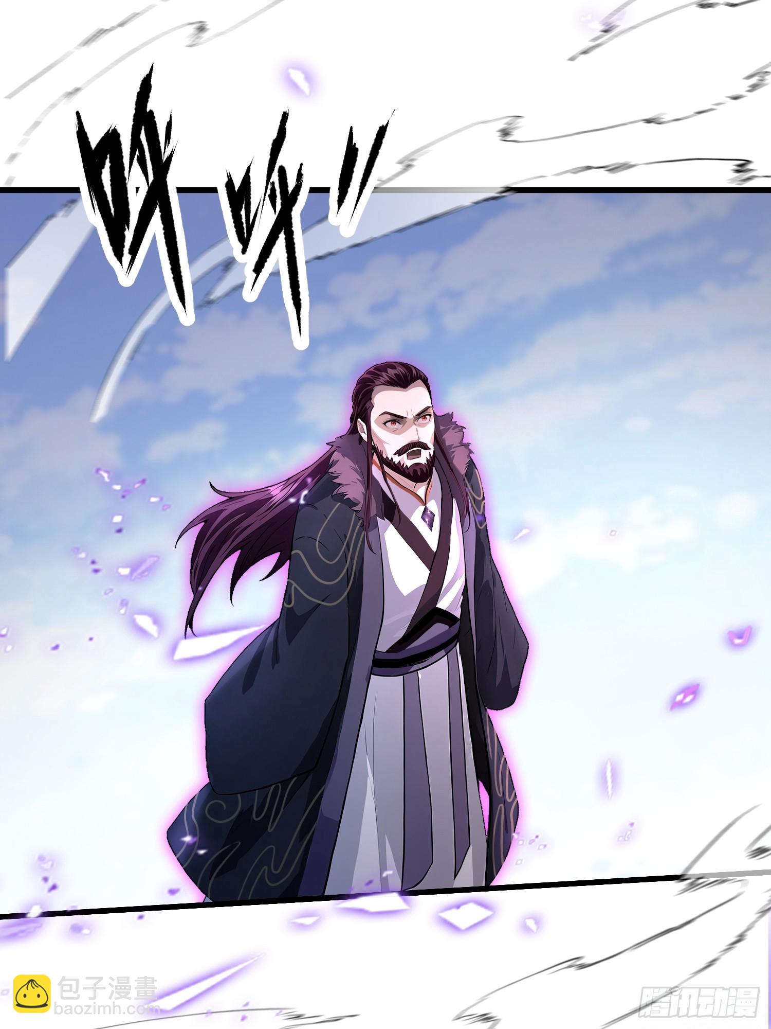 第192话 徐挚天碎了？-第192话