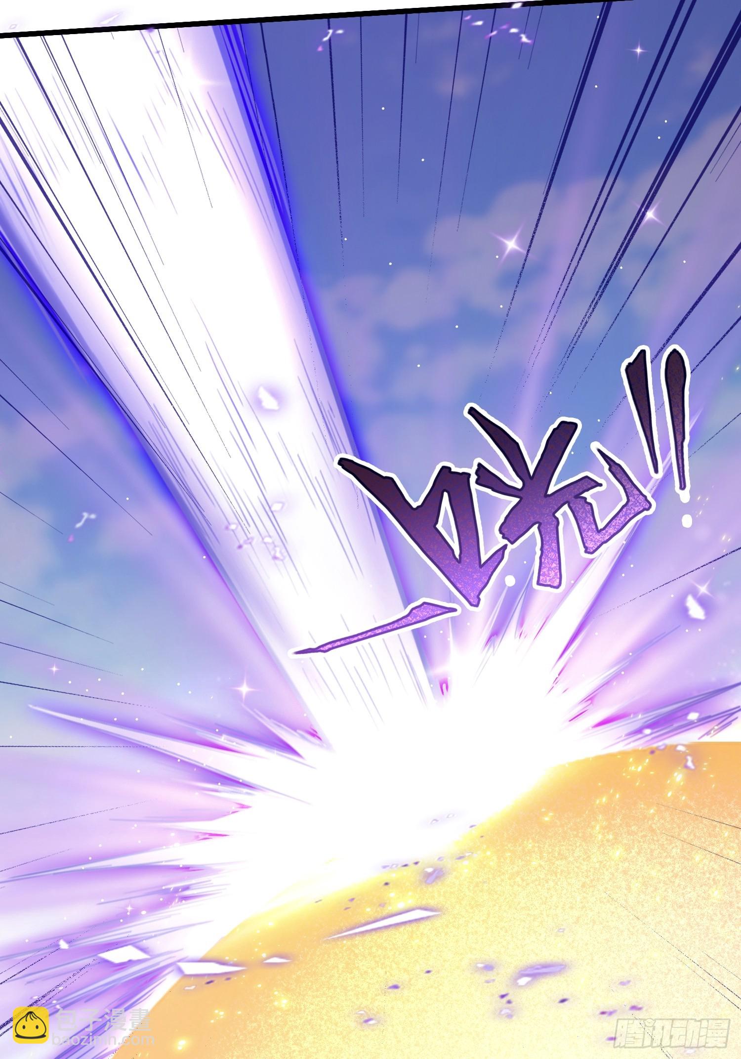 第192话 徐挚天碎了？-第192话