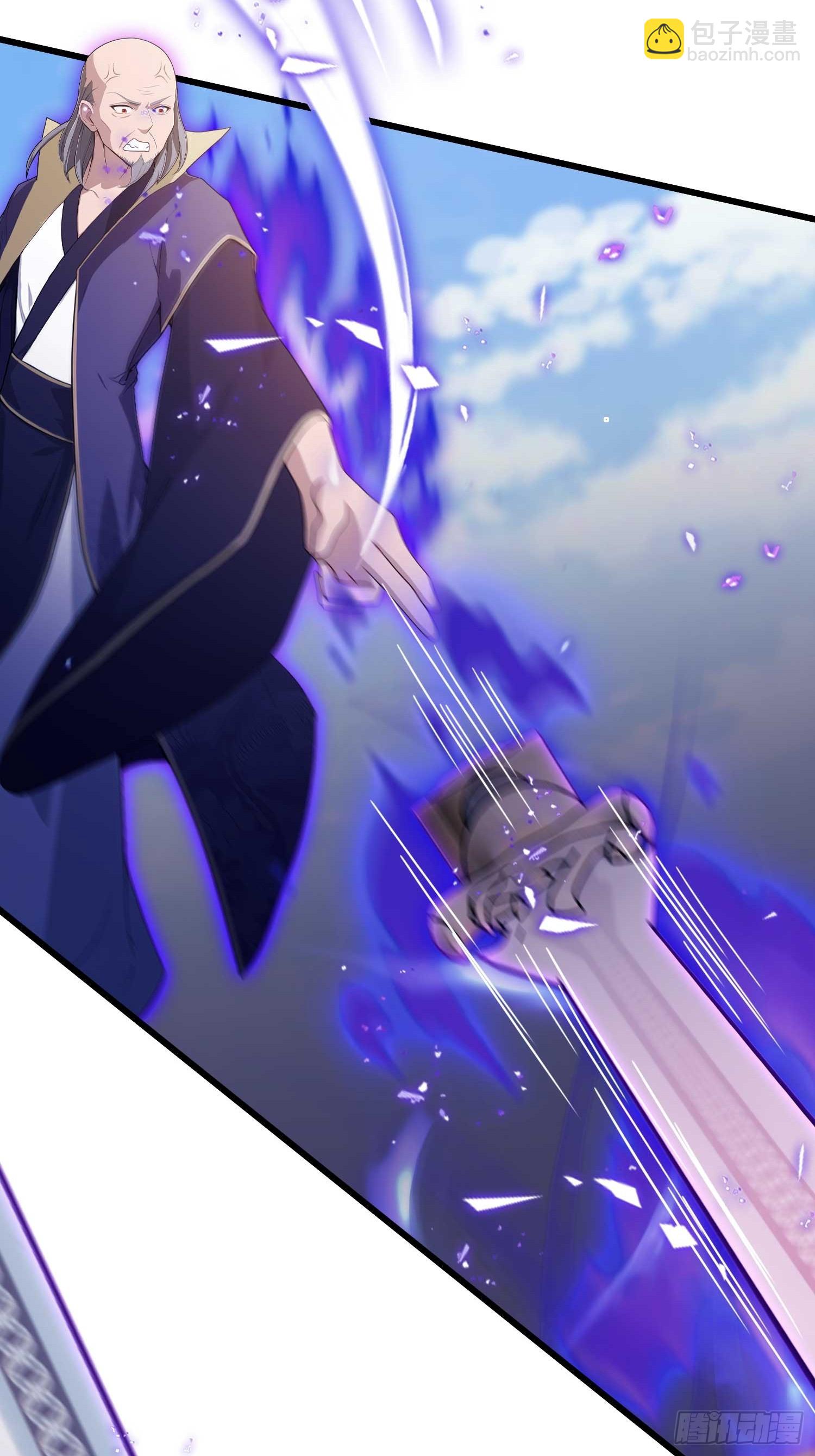 第192话 徐挚天碎了？-第192话