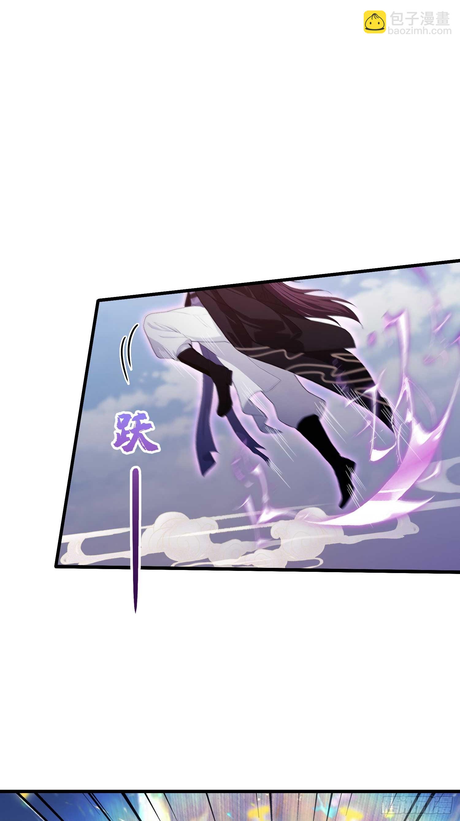 第192话 徐挚天碎了？-第192话