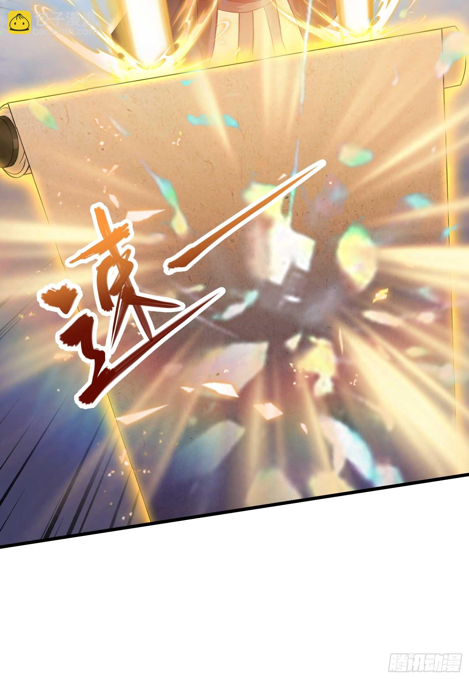 第192话 徐挚天碎了？-第192话