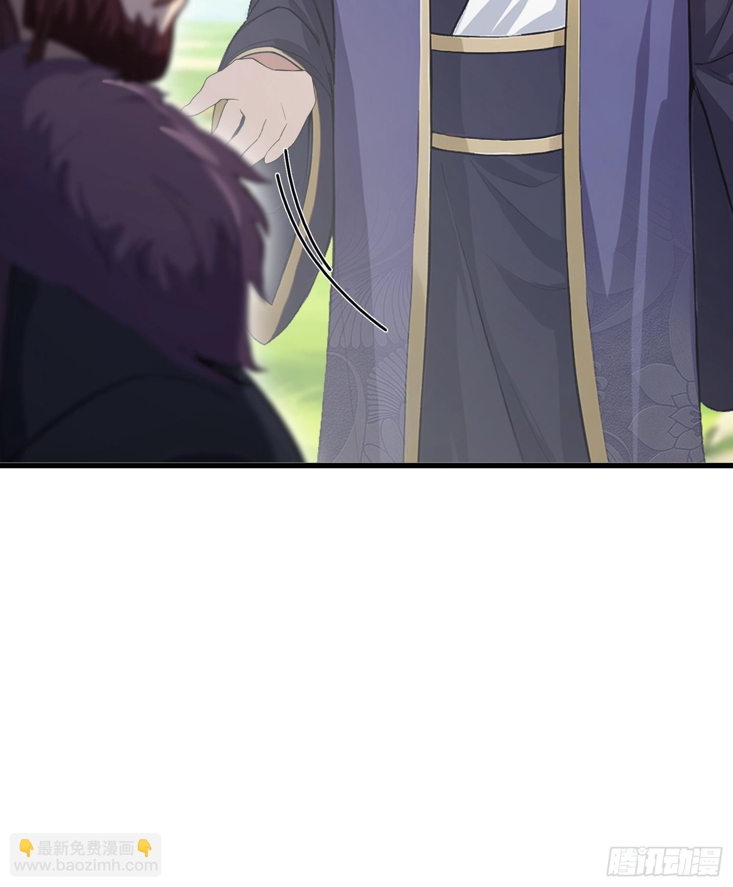 第194话 不是来灭门啊？-第194话