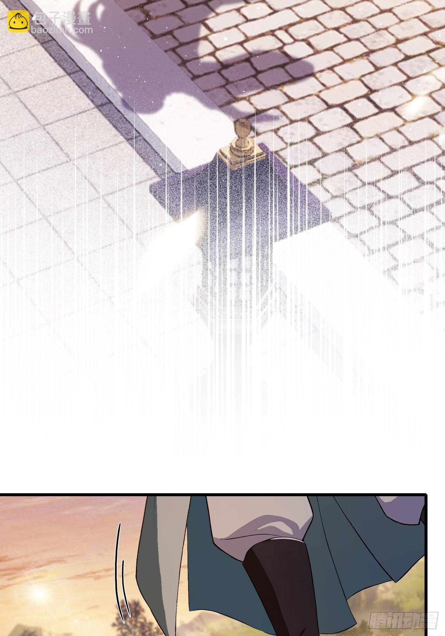 第196话 让清雪做那种事？-第196话