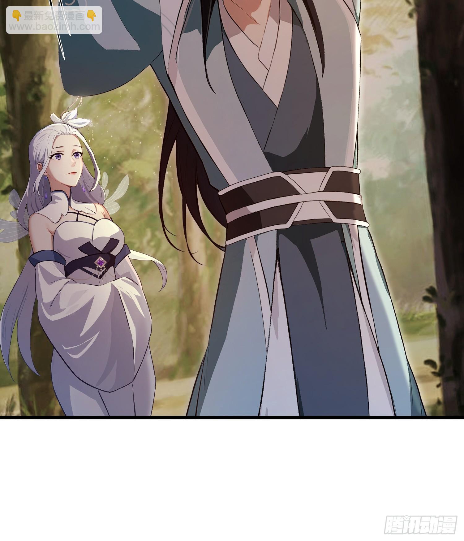 第196话 让清雪做那种事？-第196话