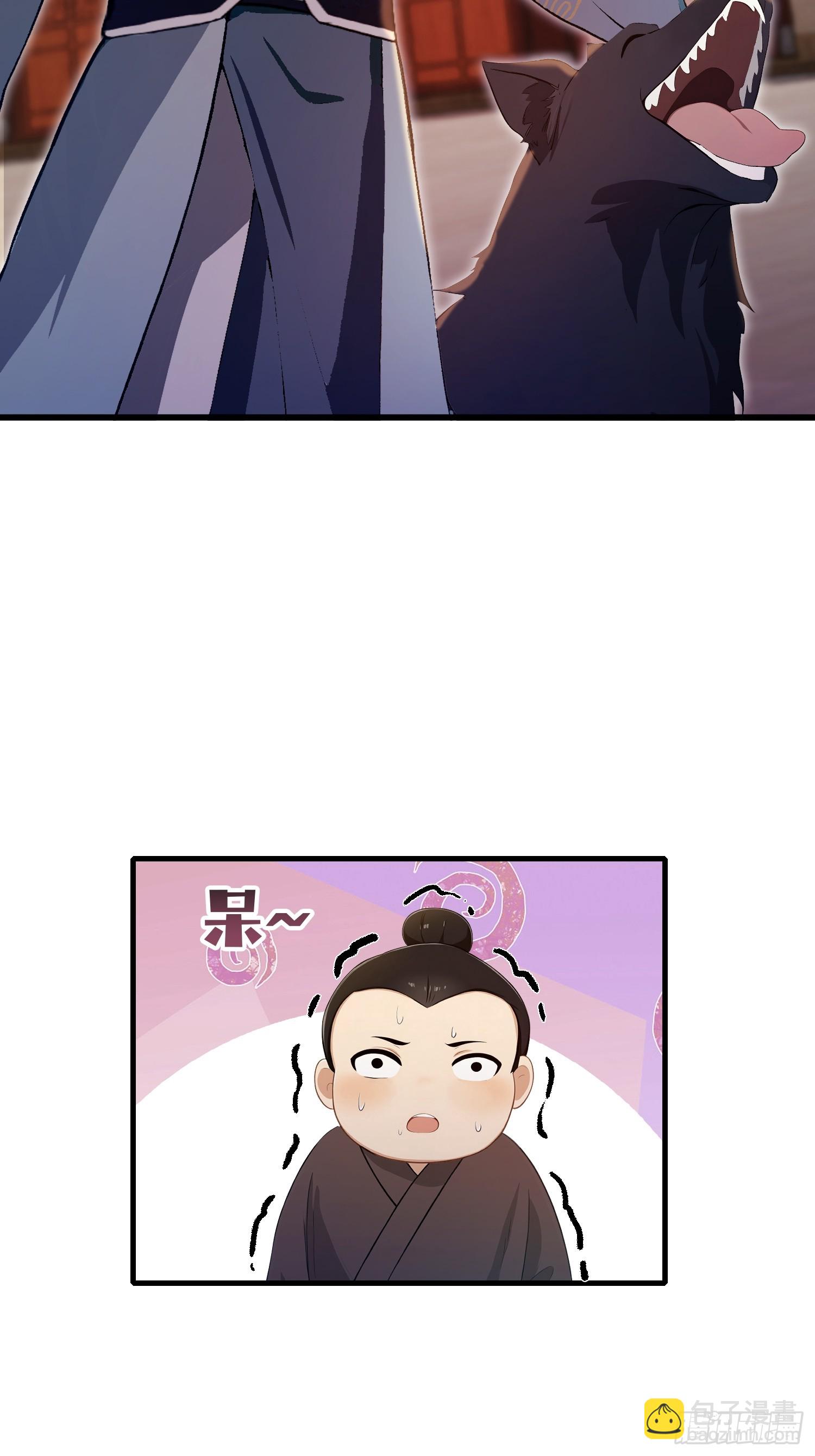 第196话 让清雪做那种事？-第196话