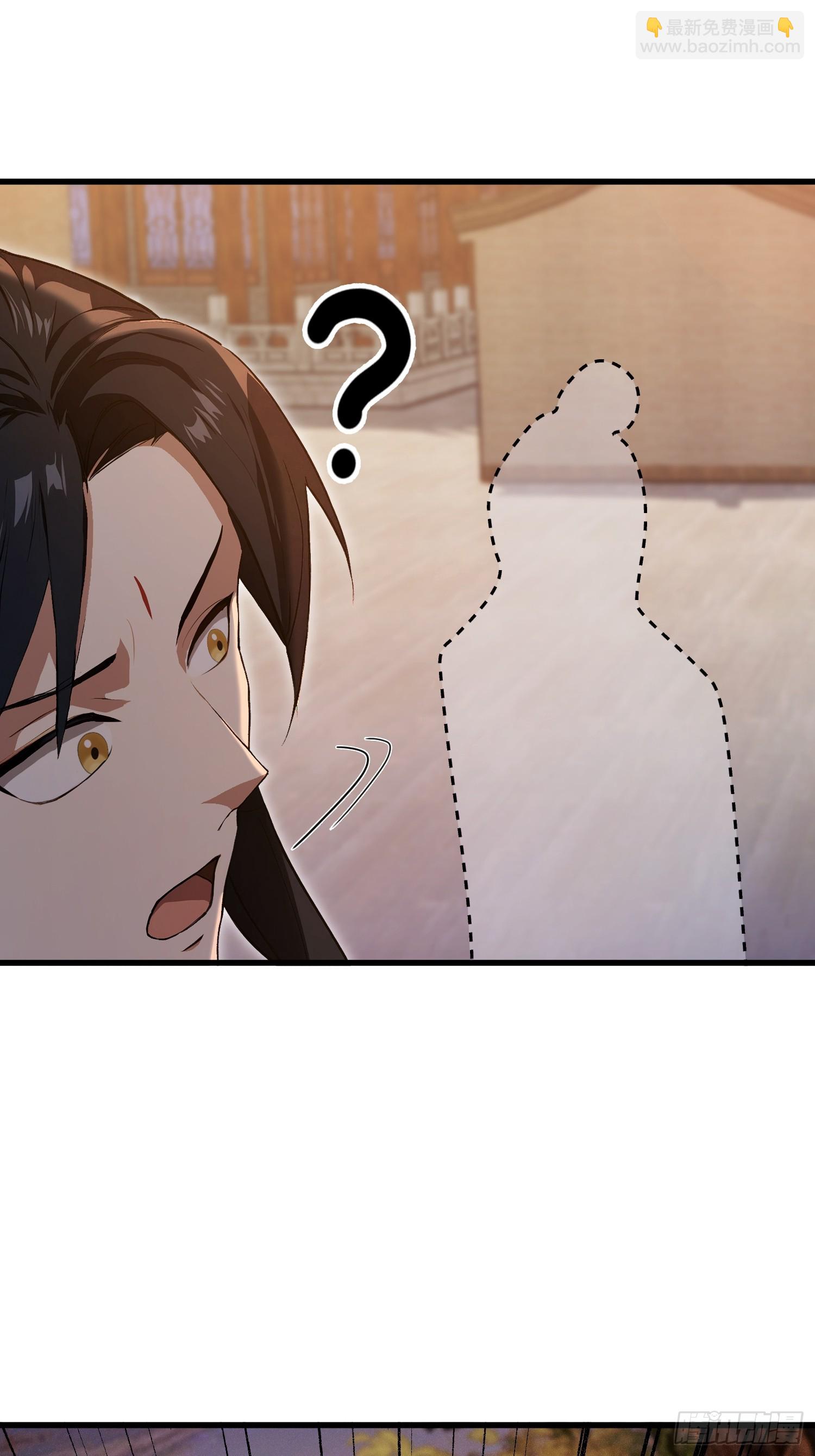第196话 让清雪做那种事？-第196话