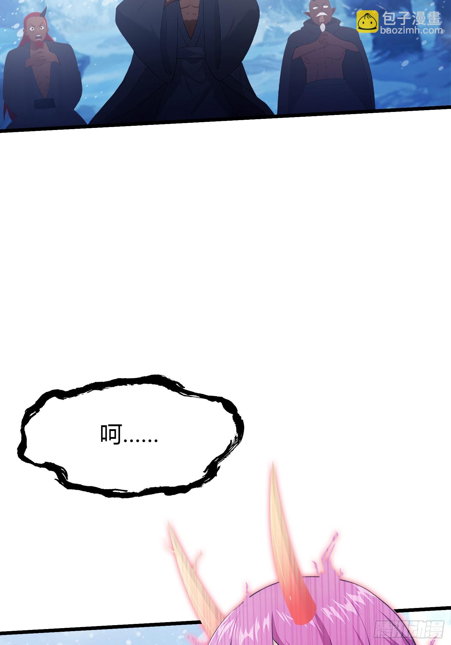 第200话 女魔头也有复仇规划-第200话