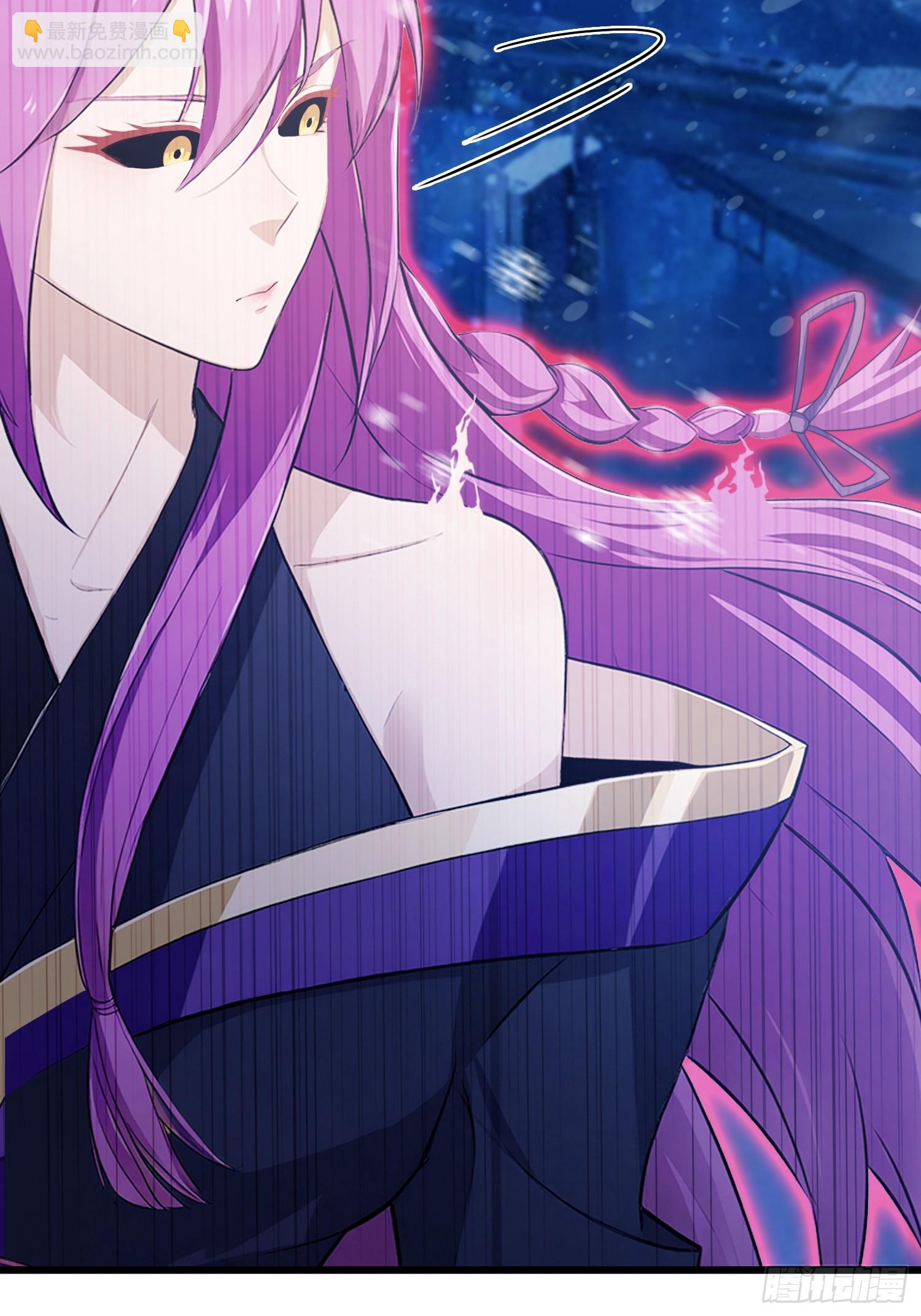 第200话 女魔头也有复仇规划-第200话