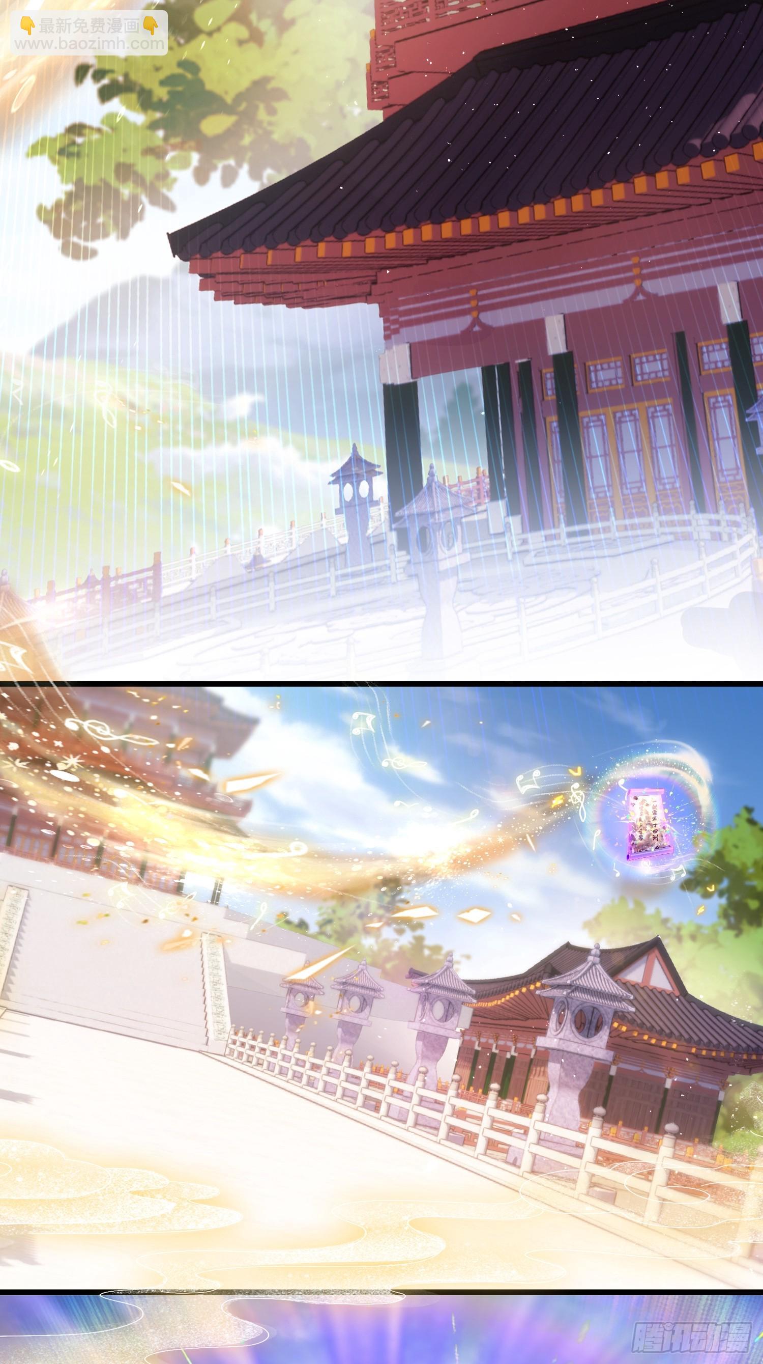 第200话 女魔头也有复仇规划-第200话