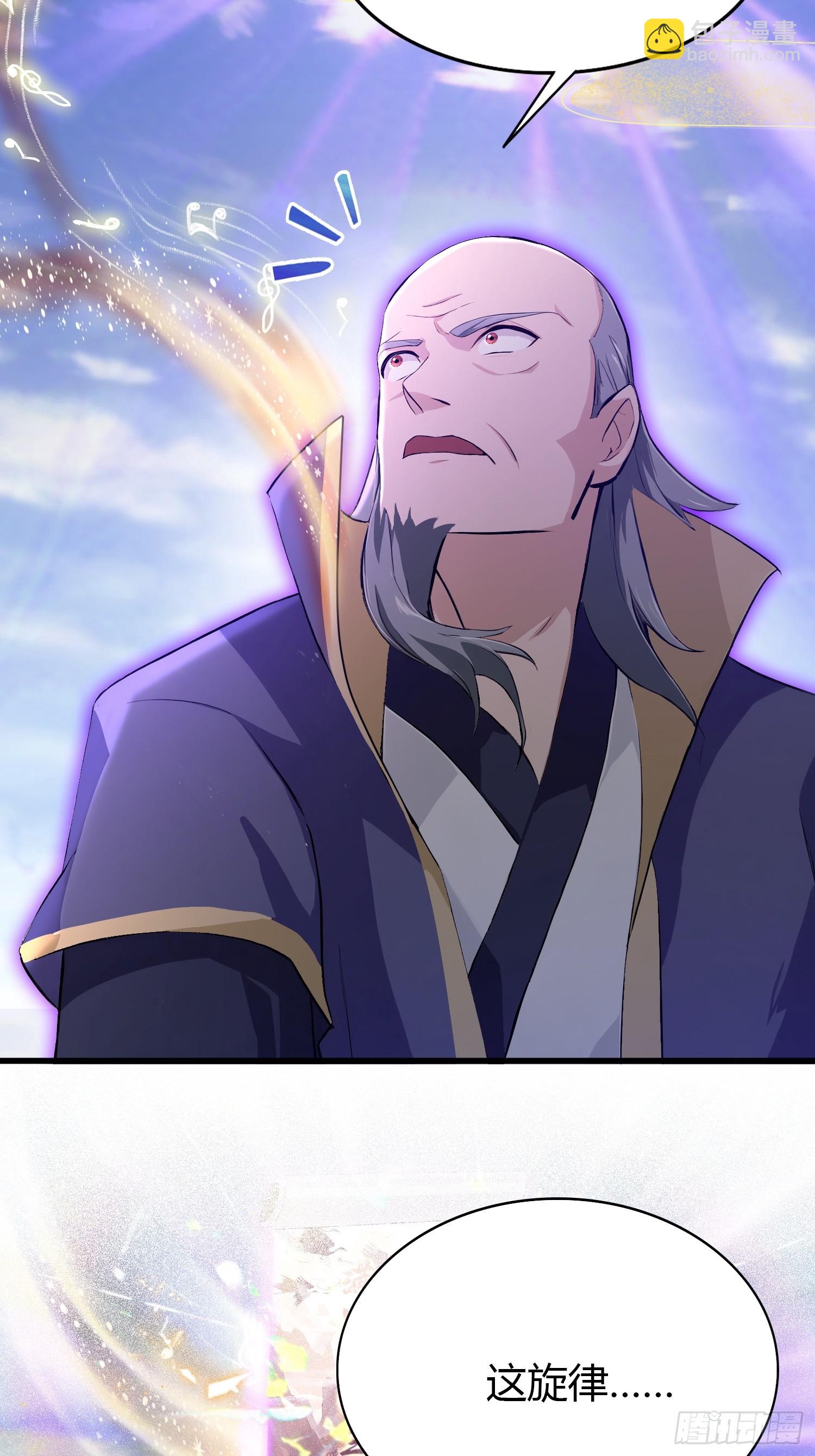 第200话 女魔头也有复仇规划-第200话