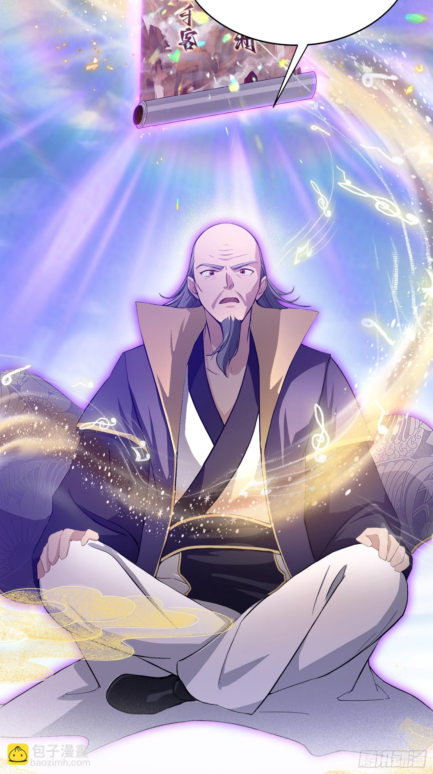 第200话 女魔头也有复仇规划-第200话