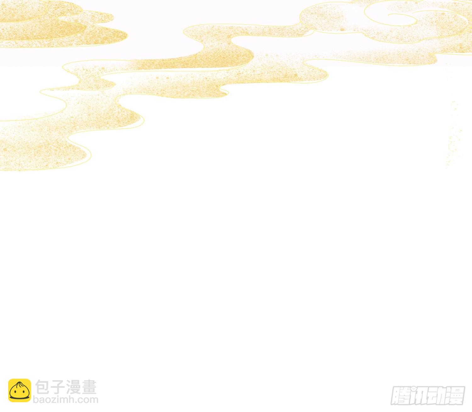 第200话 女魔头也有复仇规划-第200话