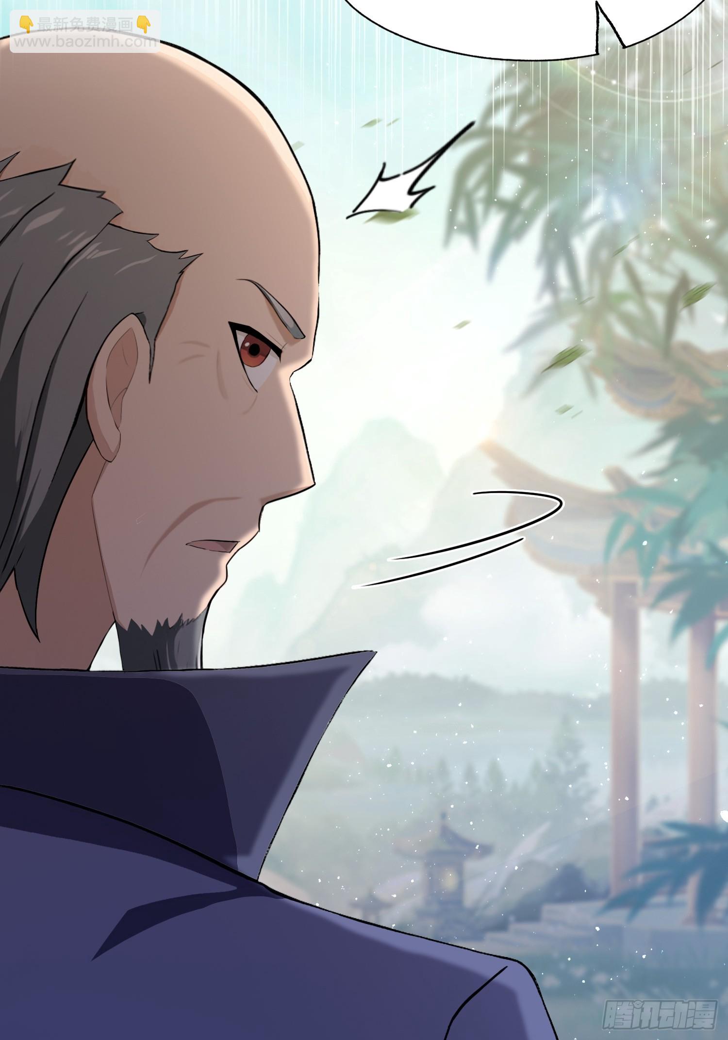 第202话 剑修help剑修？(1/2)-第202话