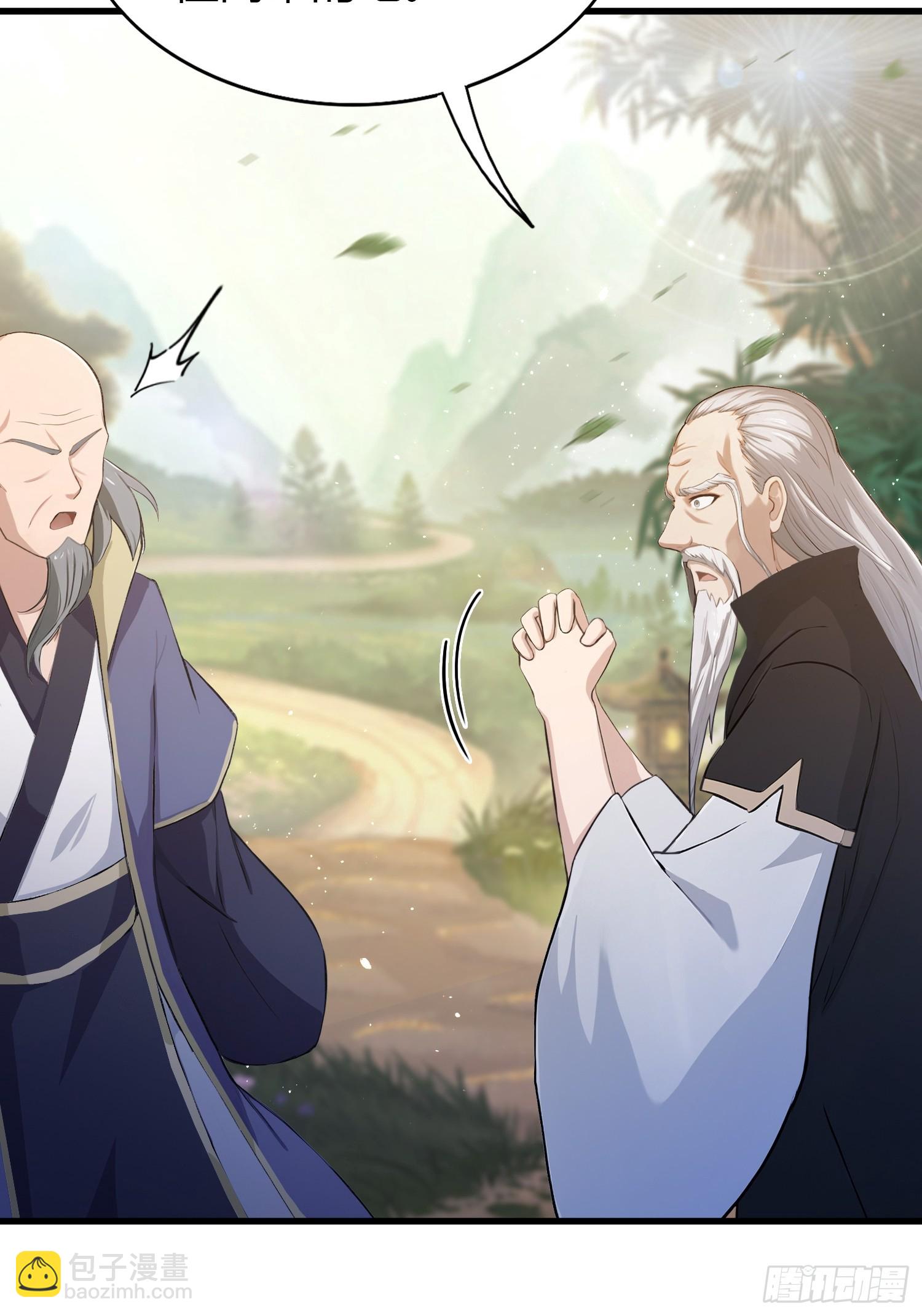 第202话 剑修help剑修？(1/2)-第202话