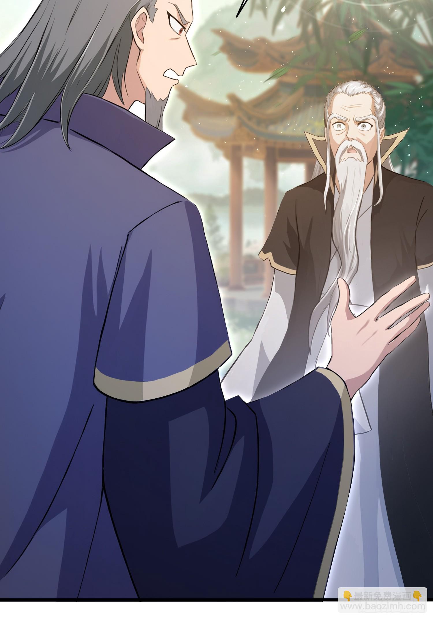 第202话 剑修help剑修？(1/2)-第202话