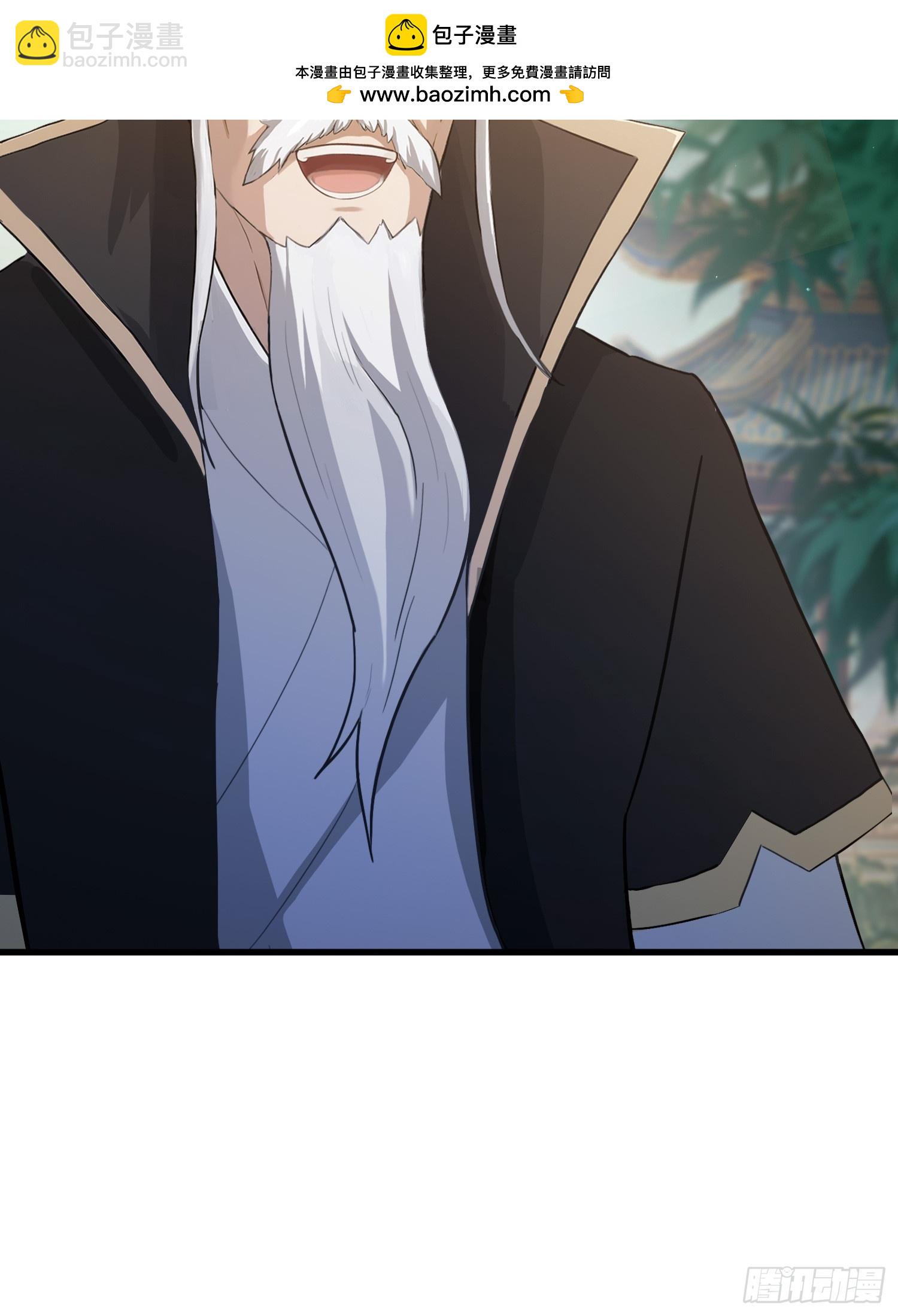 第202话 剑修help剑修？(1/2)-第202话