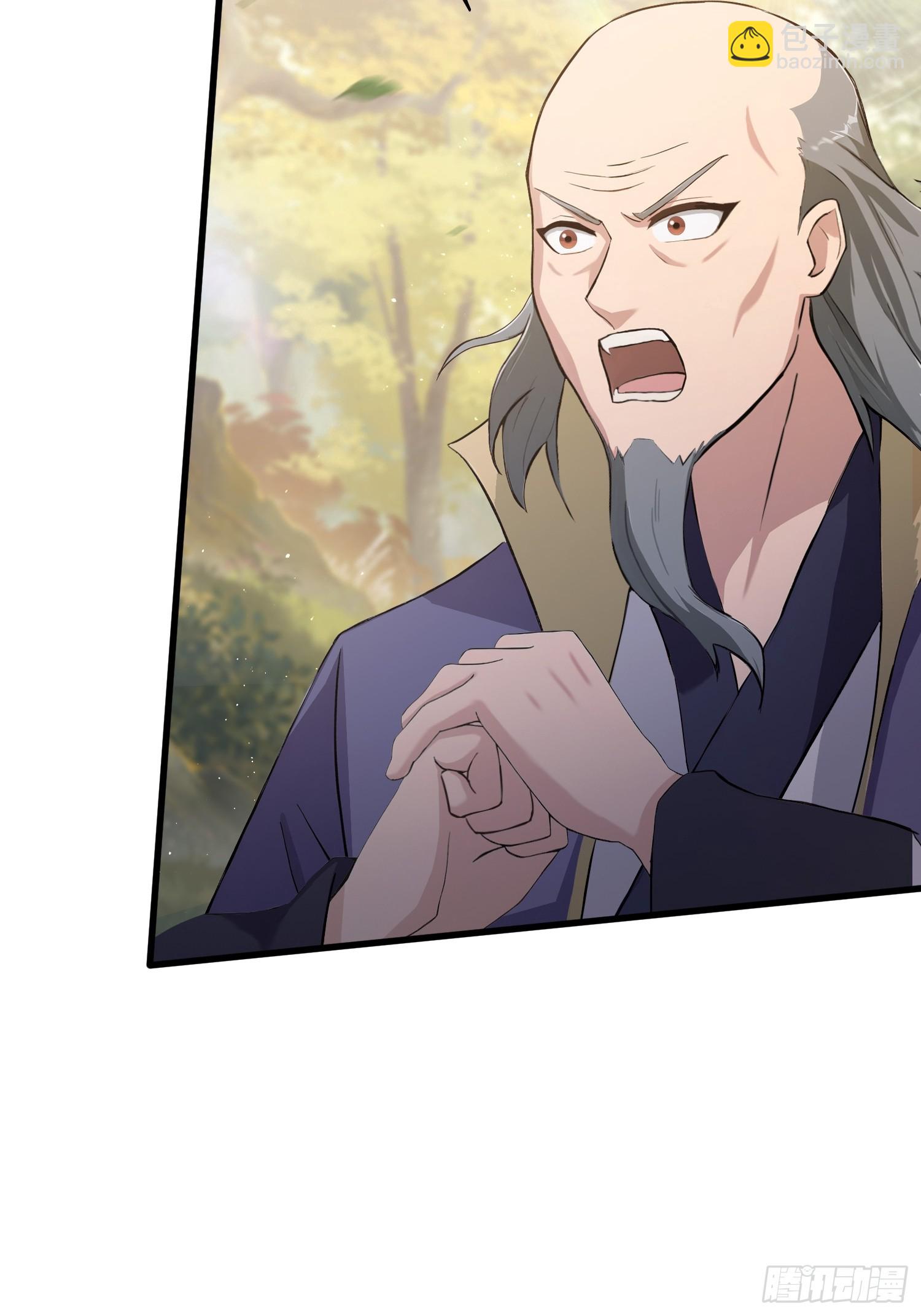 第202话 剑修help剑修？(1/2)-第202话