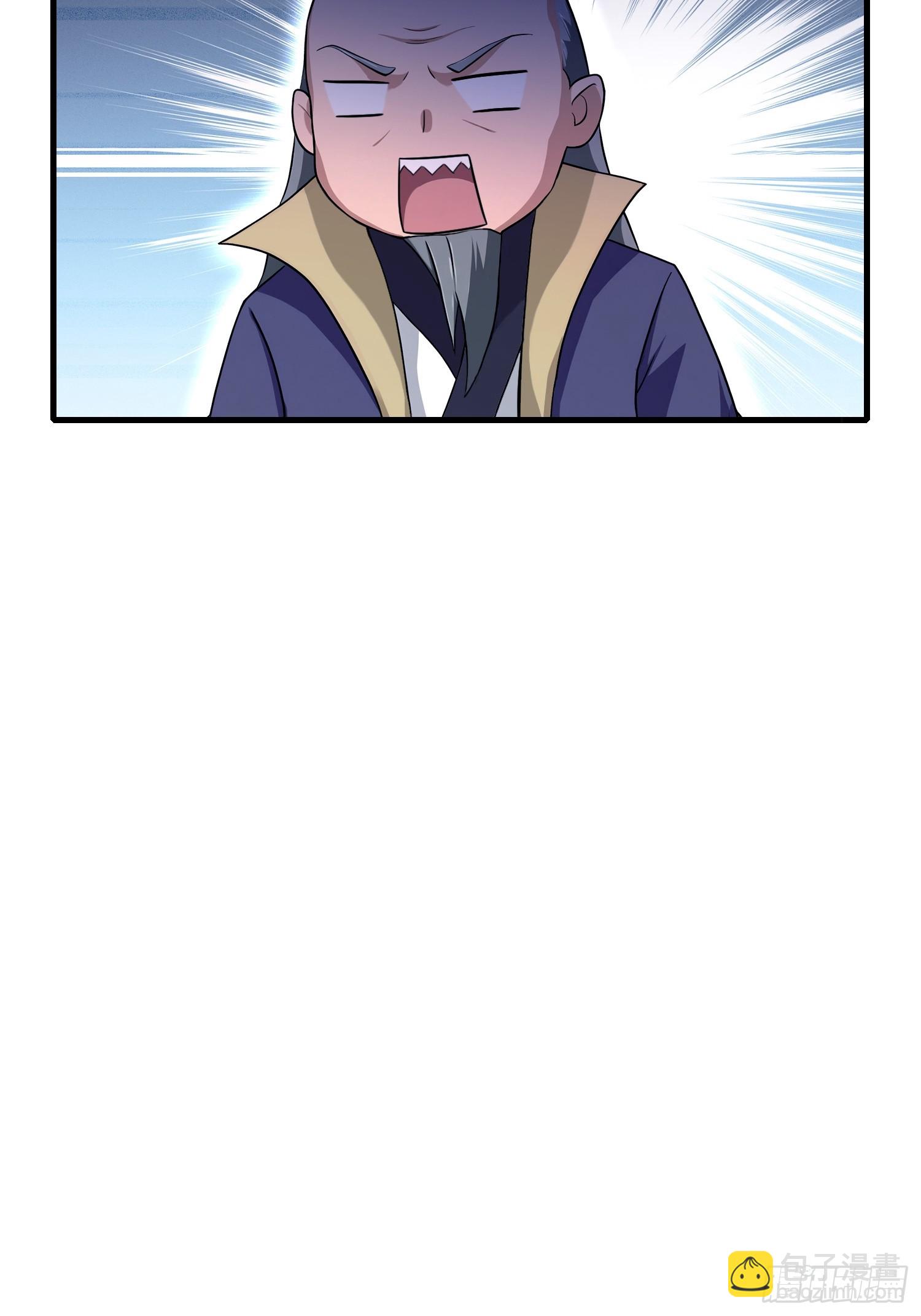 第202话 剑修help剑修？(1/2)-第202话