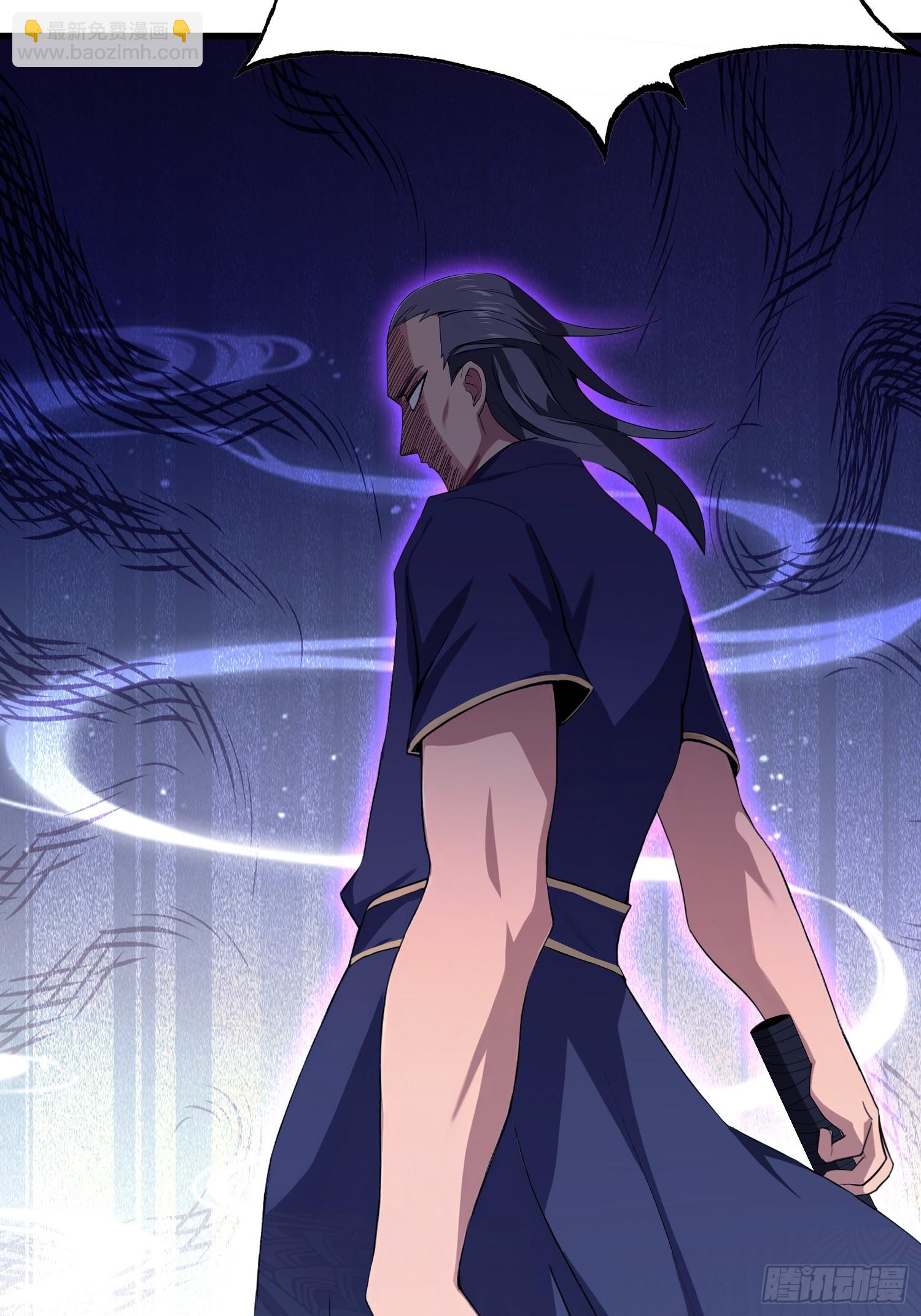 第202话 剑修help剑修？(1/2)-第202话