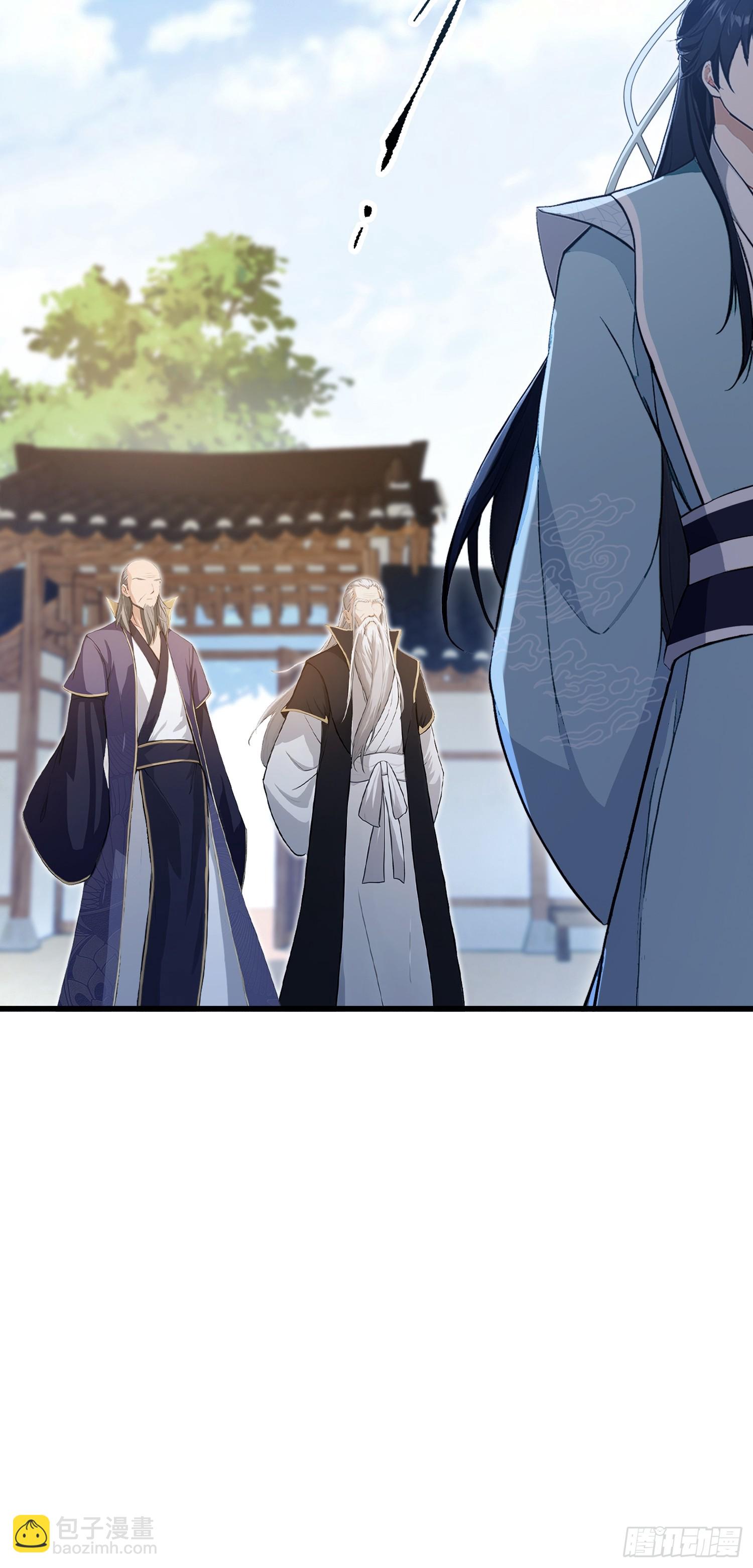 第204话 圣女弹琴，圣主作陪-第204话