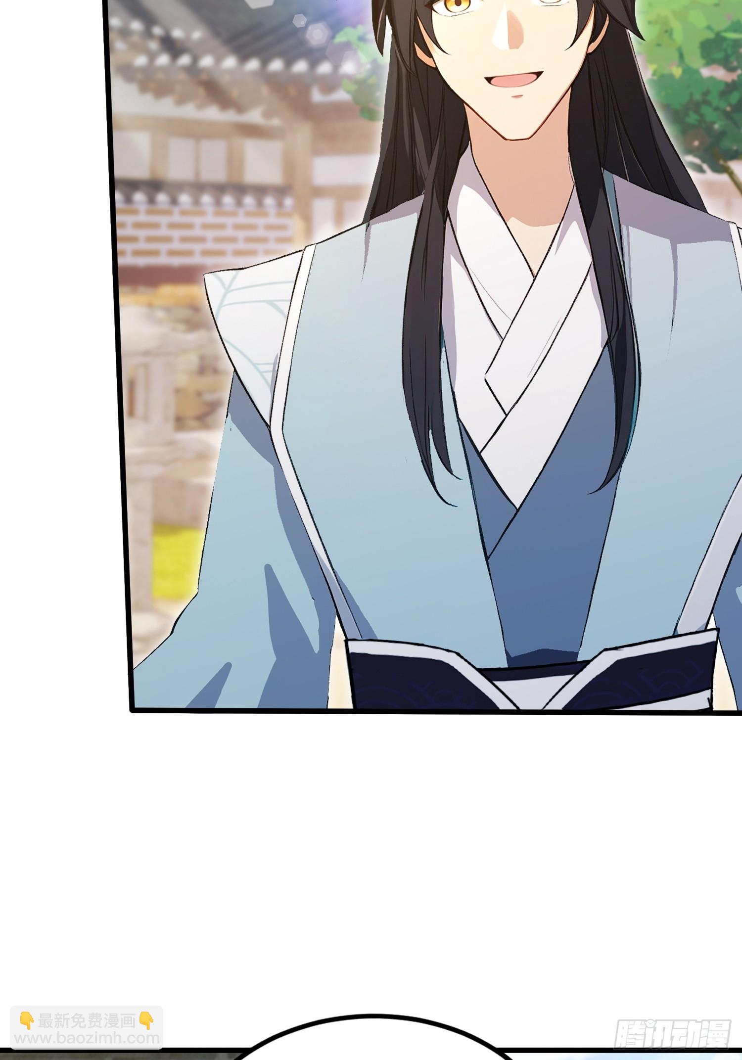 第204话 圣女弹琴，圣主作陪-第204话