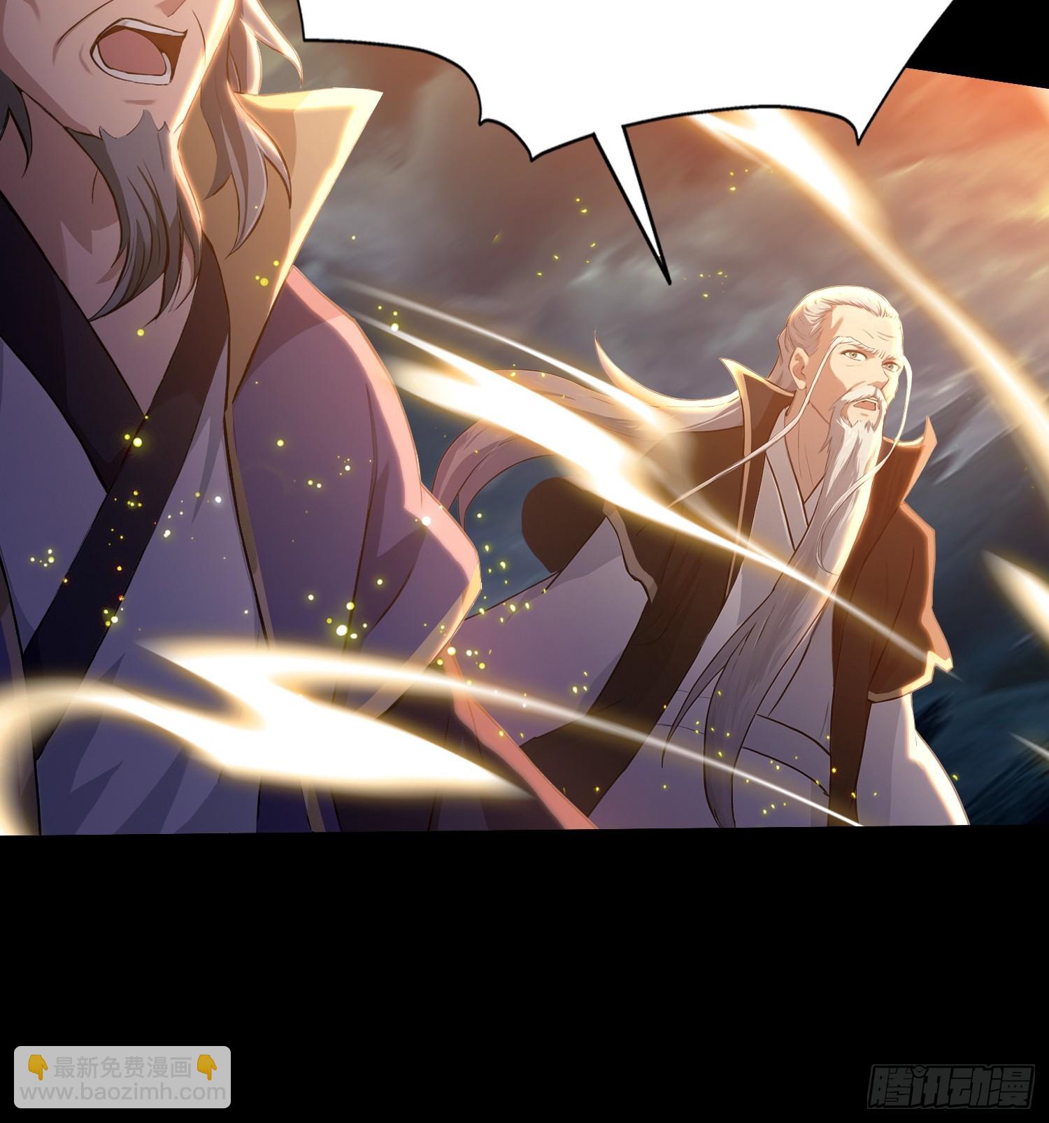 第206话 谁让你问他剑道了？-第206话
