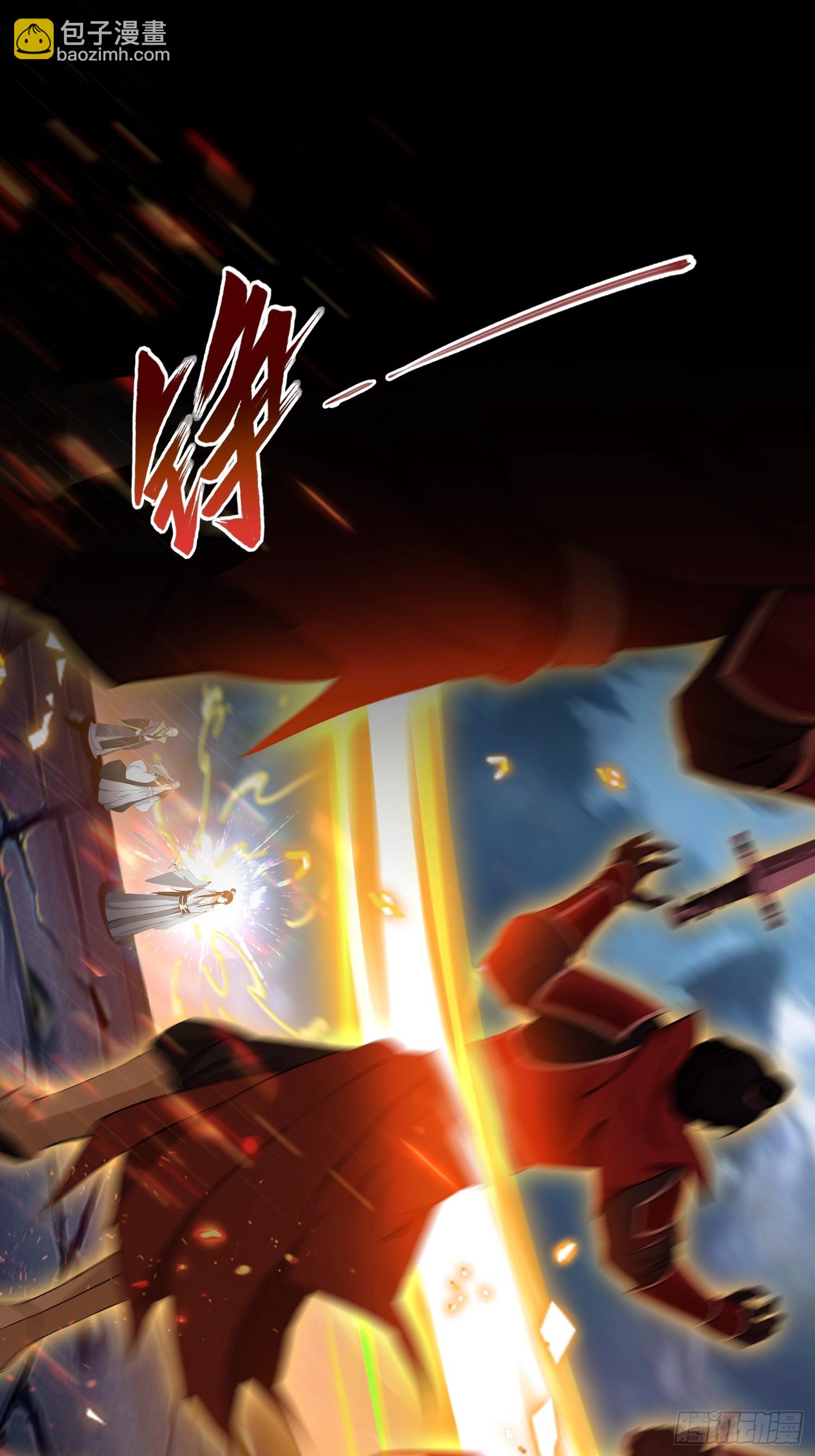 第206话 谁让你问他剑道了？-第206话