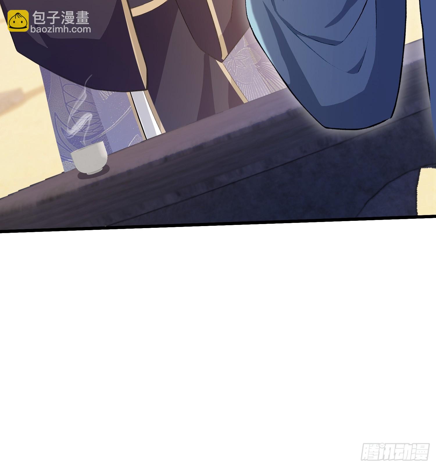 第206话 谁让你问他剑道了？-第206话