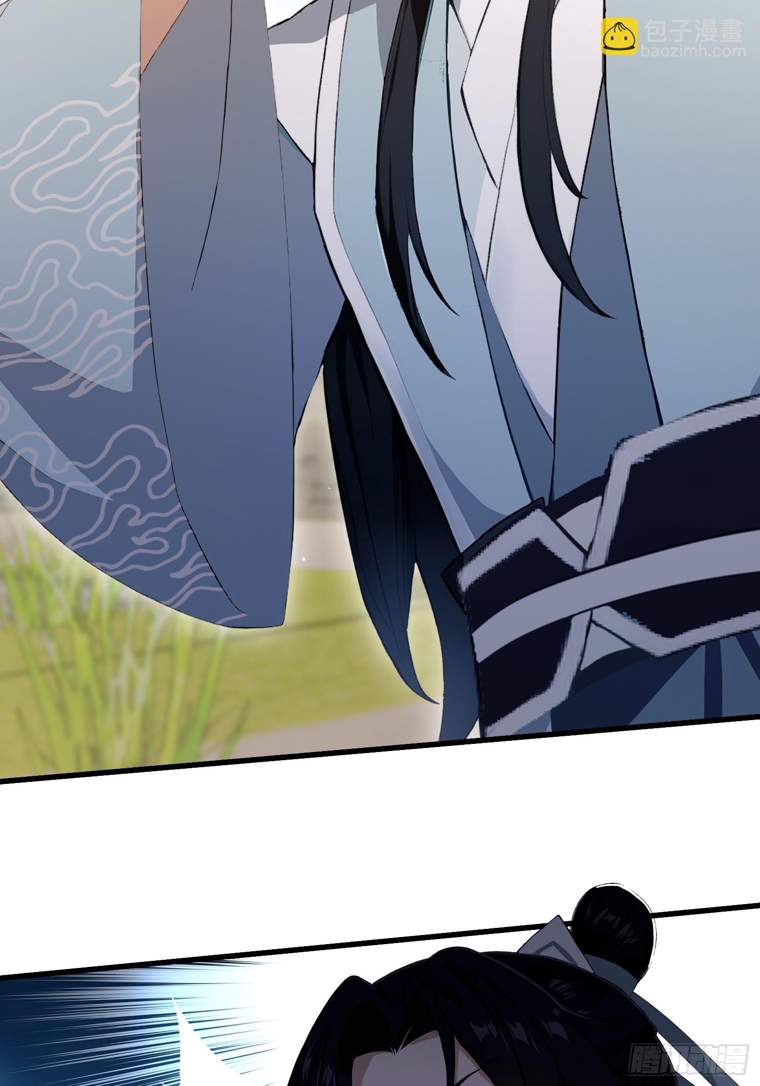 第206话 谁让你问他剑道了？-第206话