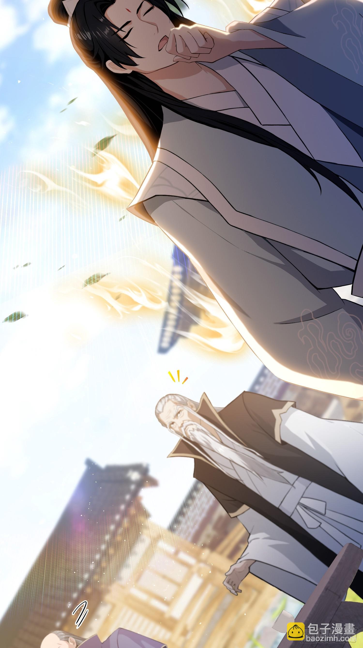 第206话 谁让你问他剑道了？-第206话