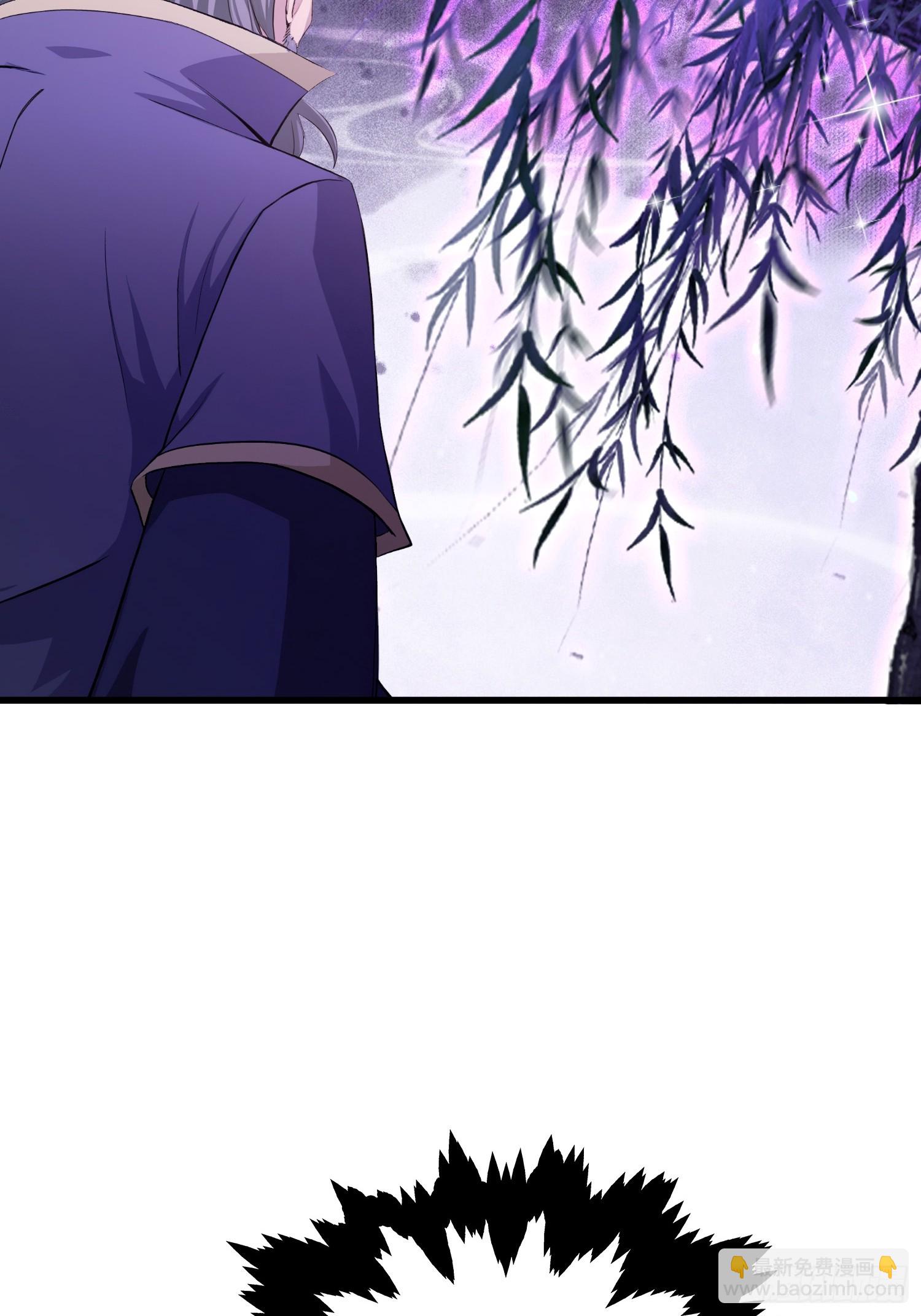 第208话 混元石寻宝搭子？(1/2)-第208话