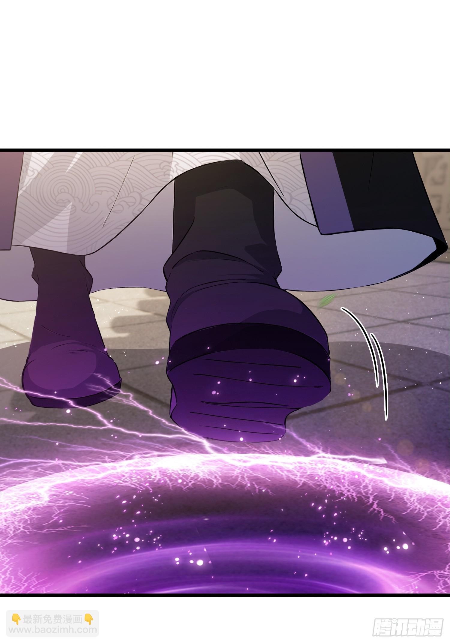 第208话 混元石寻宝搭子？(1/2)-第208话