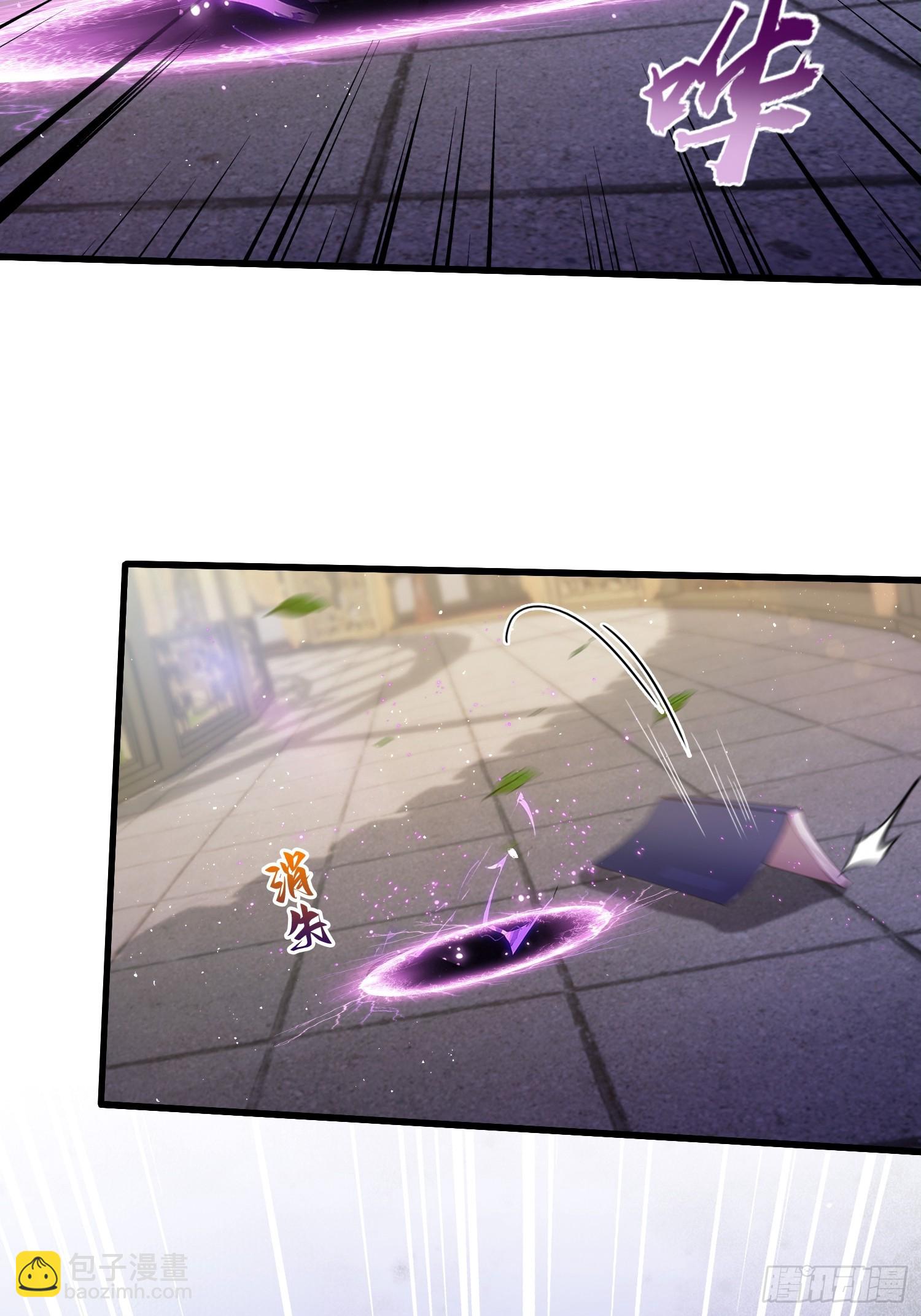 第208话 混元石寻宝搭子？(1/2)-第208话