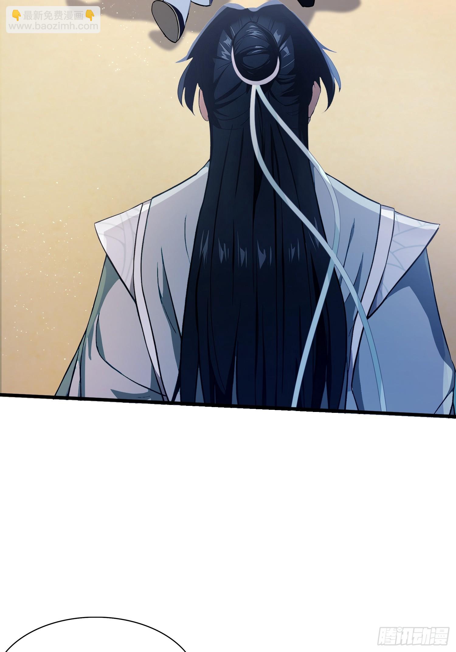 第208话 混元石寻宝搭子？(1/2)-第208话