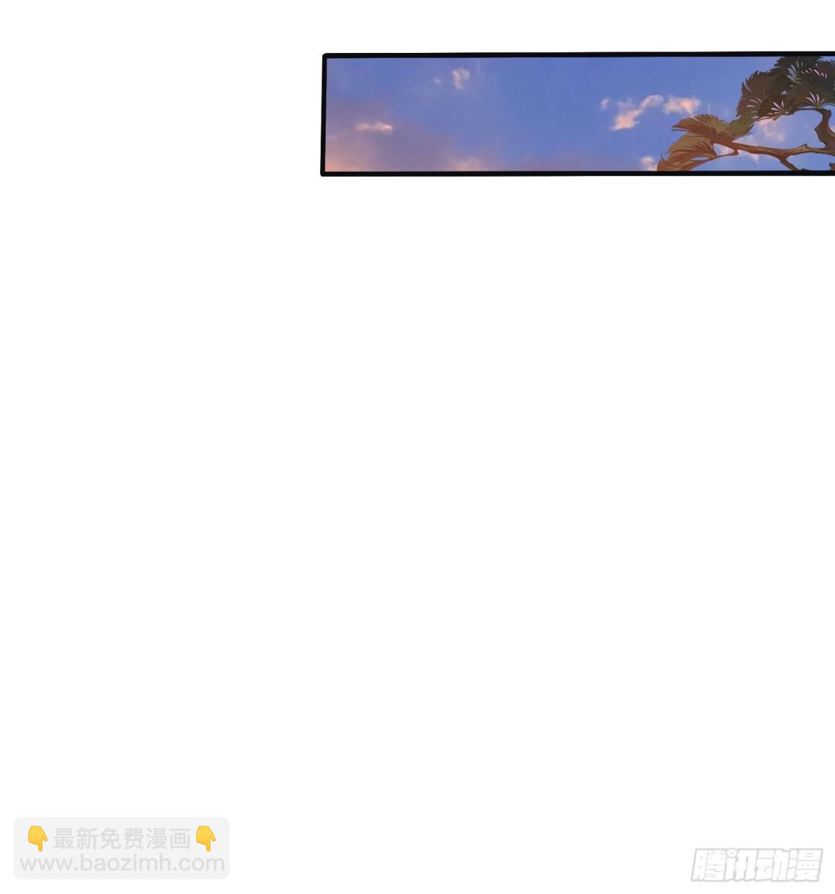 第20话 为什么不开外挂呢！(1/2)-第20话