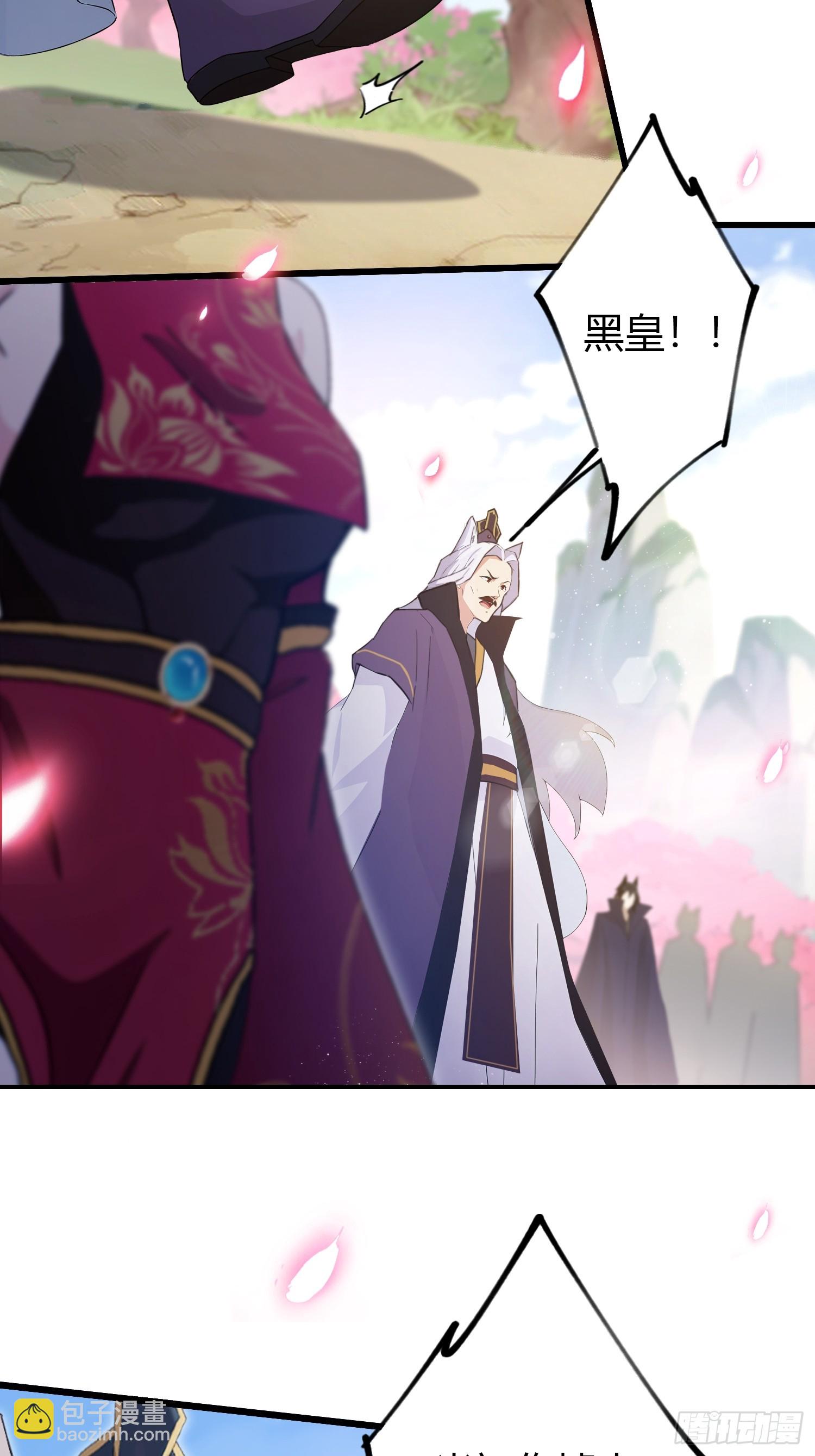 第210话 放过这对反骨仔？(1/2)-第210话