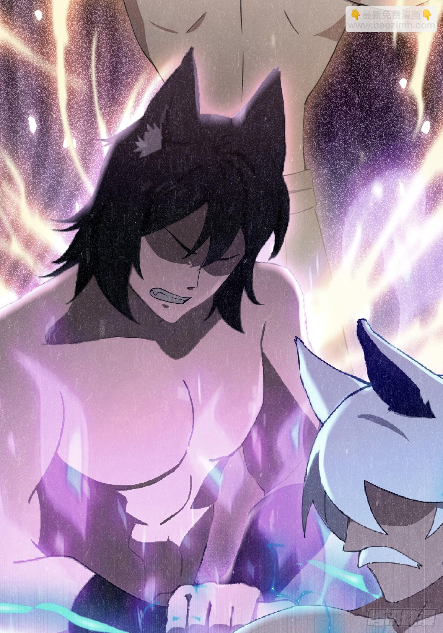 第210话 放过这对反骨仔？(1/2)-第210话