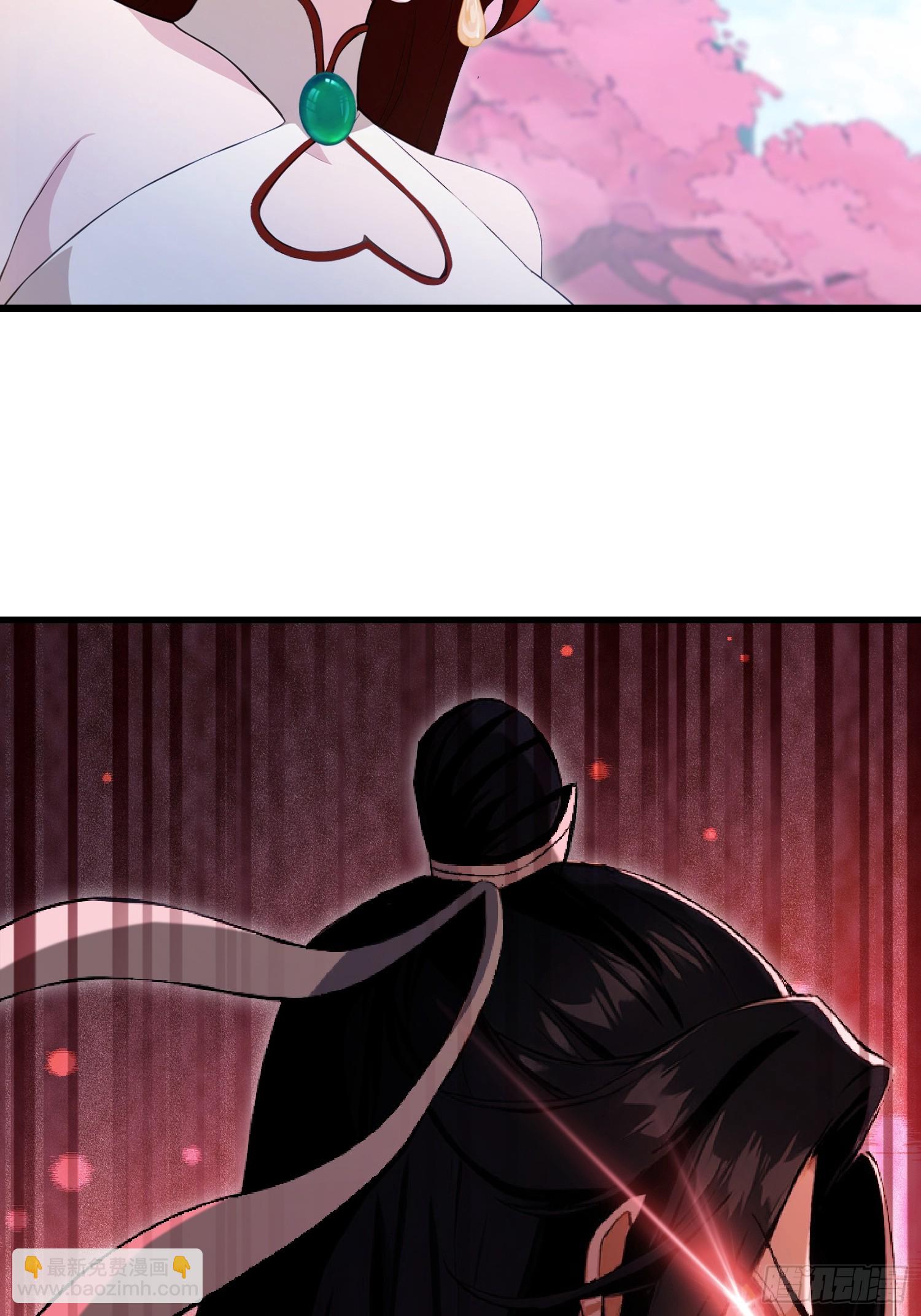 第210话 放过这对反骨仔？(1/2)-第210话