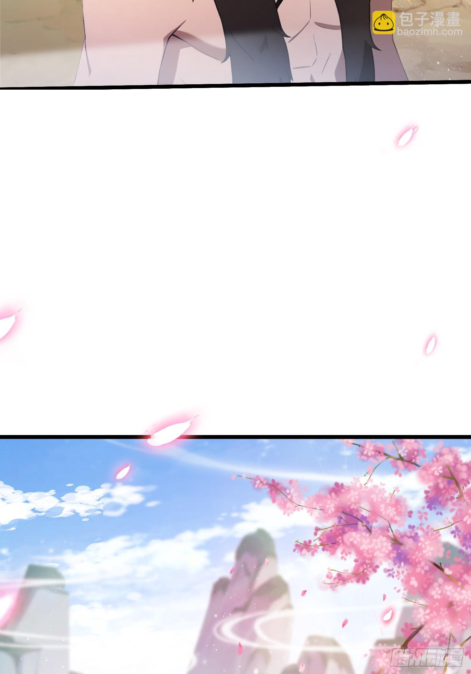 第210话 放过这对反骨仔？(1/2)-第210话