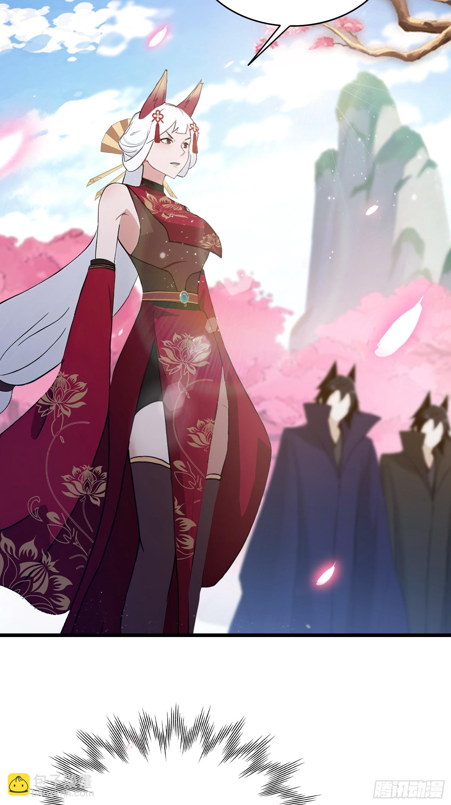 第210话 放过这对反骨仔？(1/2)-第210话