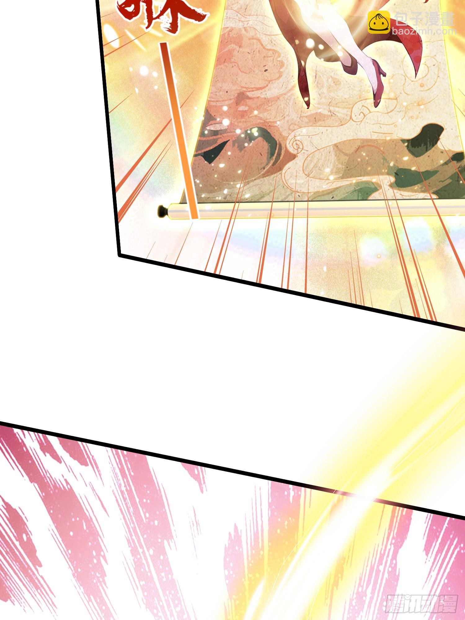 第214话 狐狐类卿？(1/2)-第214话